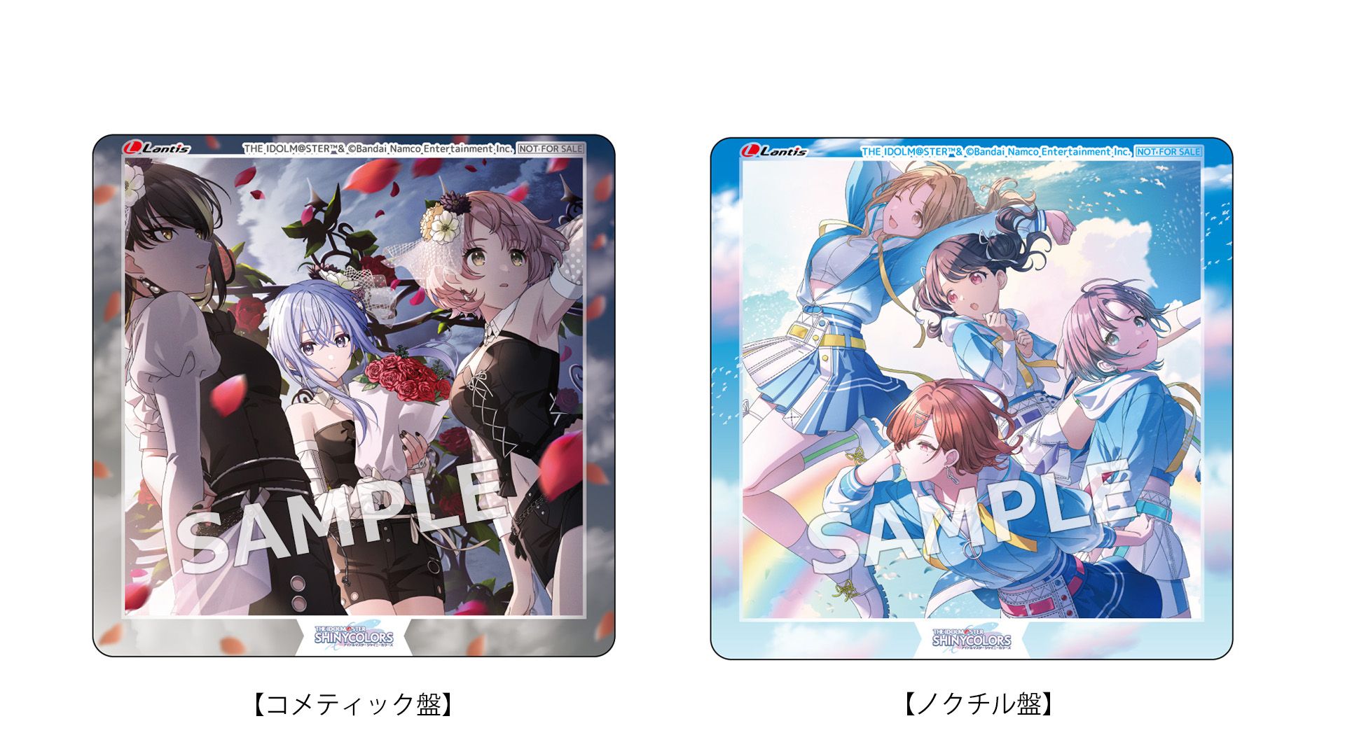 シャニマス シャニソン A賞 ノクチル ジャケットイラストパネル シャニソン】「THE IDOLM@STER SHINY COLORS Song for Prism ハナムケ