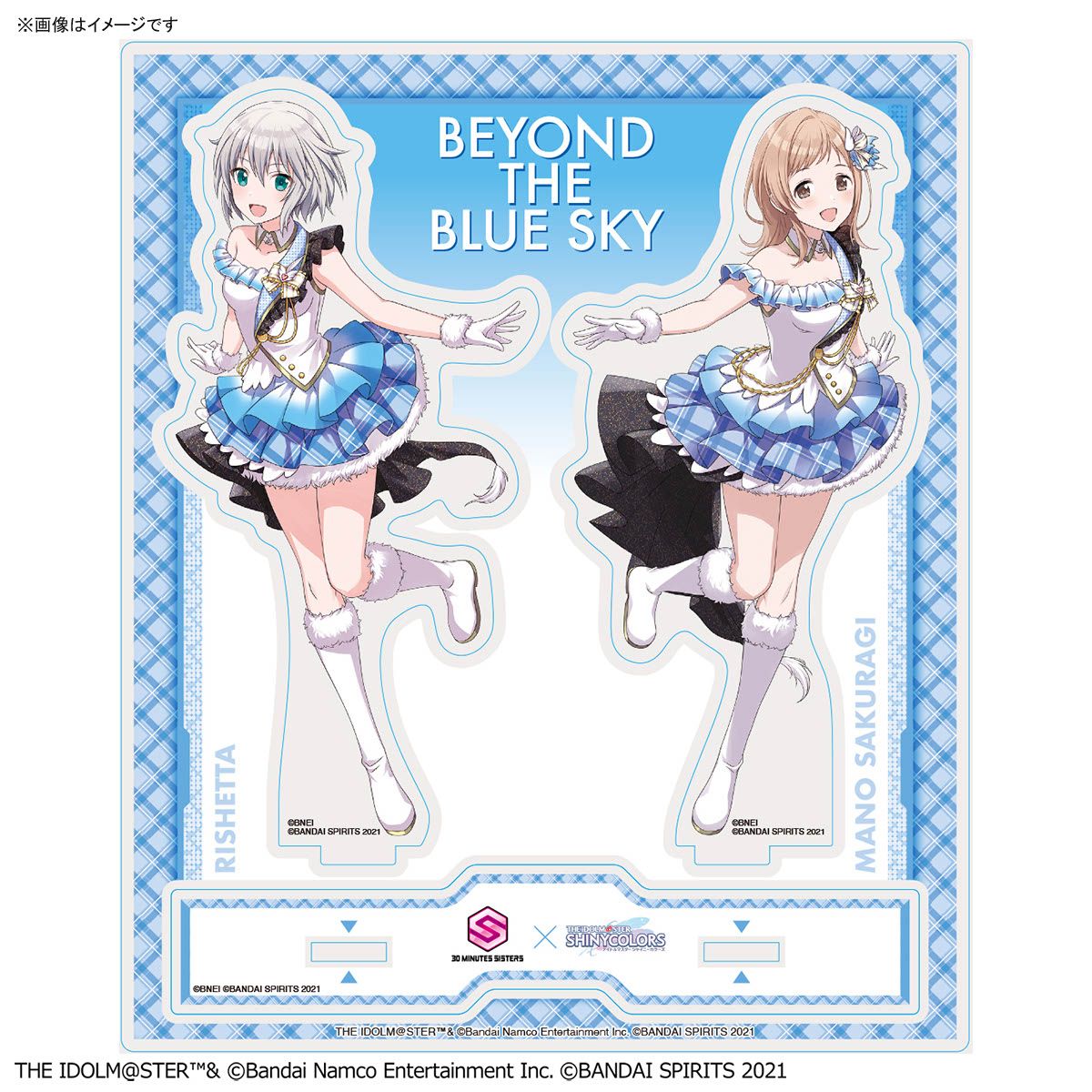 シャニマス】アルストロメリアが『HYPER PLAMO Fes.2024』オフィシャル