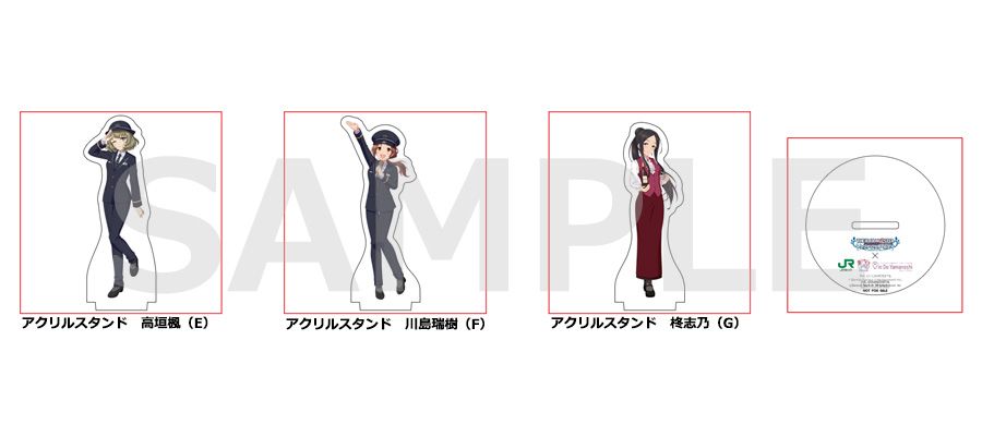 シンデレラ】山梨ワインを巡る旅｢Vin De Yamanashi｣×｢アイドルマスター