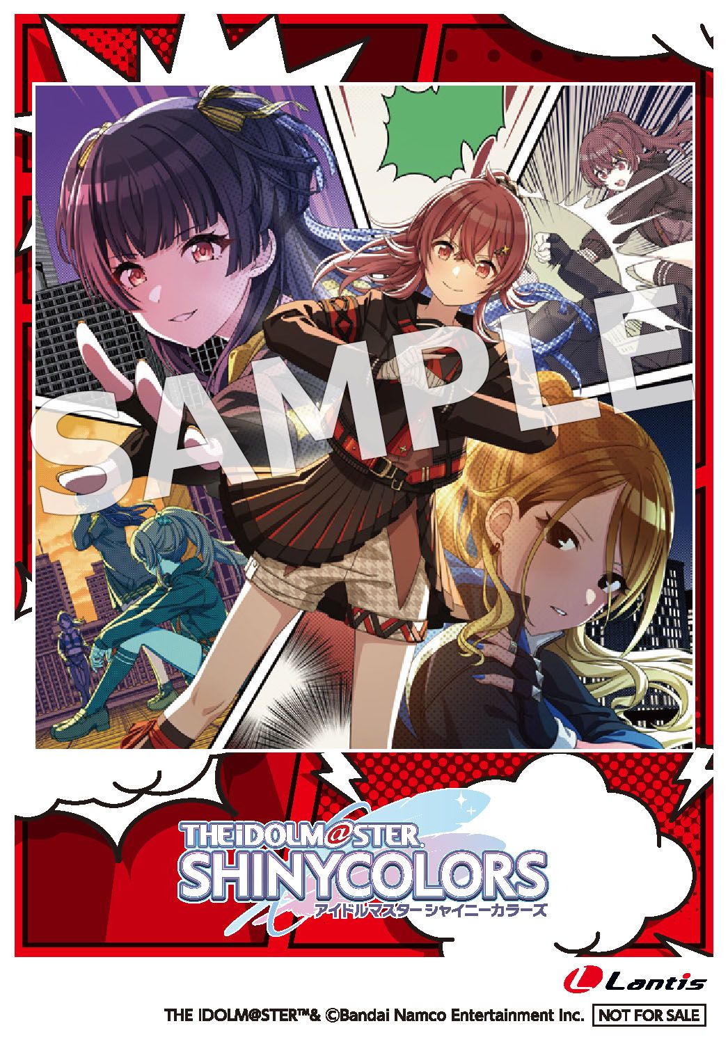 シャニマス】「THE IDOLM@STER SHINY COLORS シャイニーPRオファー Vol