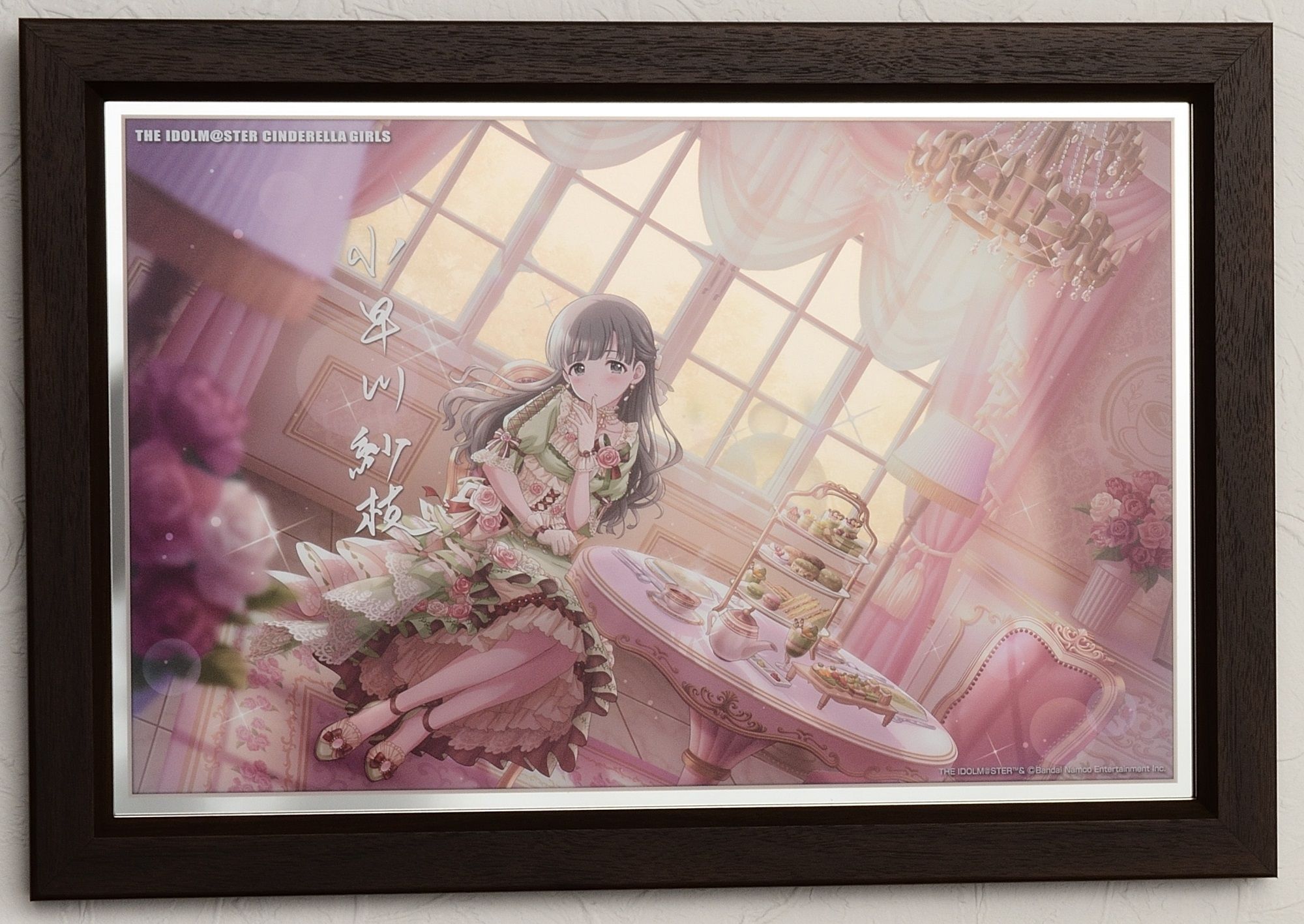 シンデレラ】高級感ただようインテリア、「パーソナルパブミラー