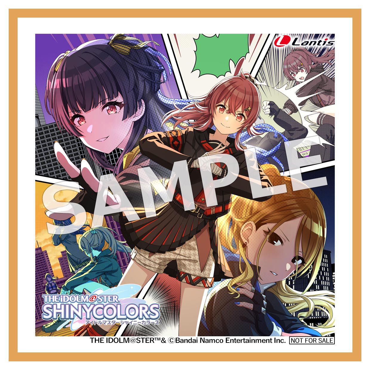 シャニマス】「THE IDOLM@STER SHINY COLORS シャイニーPRオファー Vol