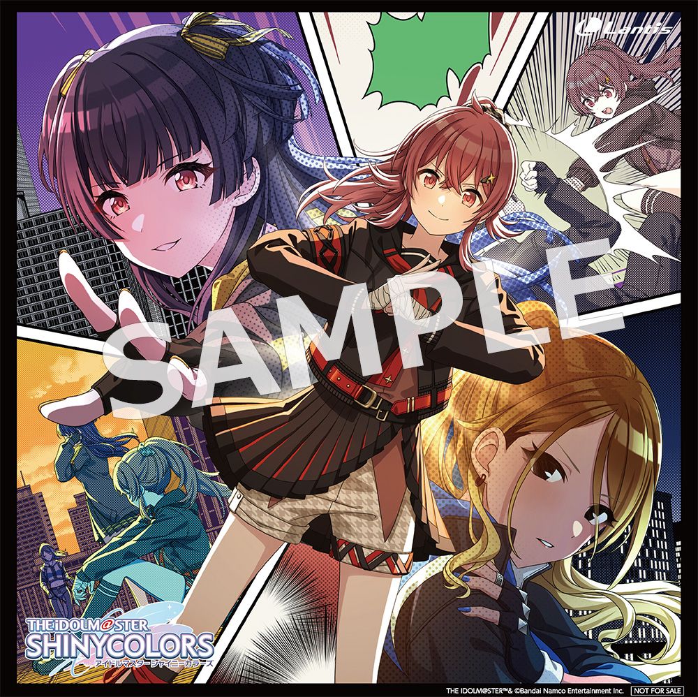 シャニマス】「THE IDOLM@STER SHINY COLORS シャイニーPRオファー Vol