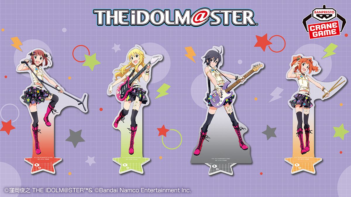 765】限定景品も登場！アミューズメント施設「ナムコ」で「アイドル