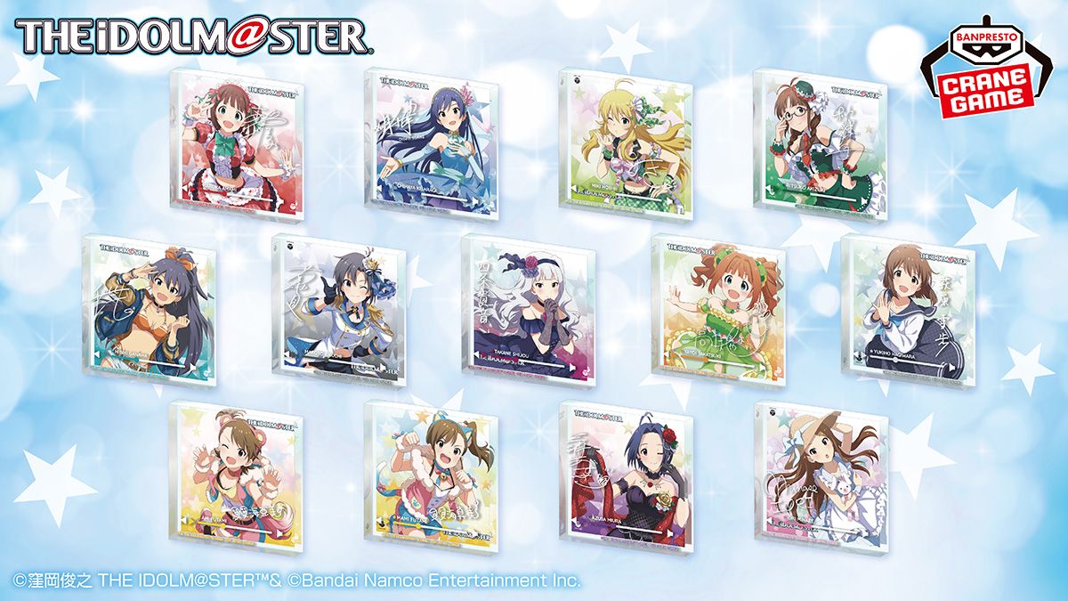 765】限定景品も登場！アミューズメント施設「ナムコ」で「アイドル