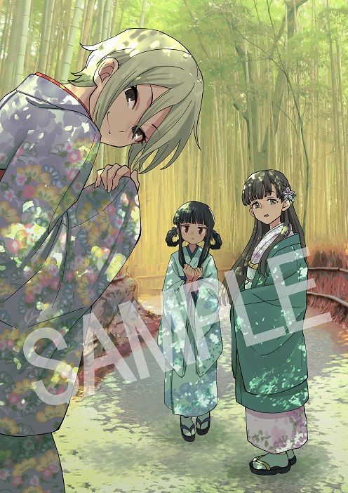 シンデレラ】コミック『U149』17巻が発売決定！本日よりご予約開始