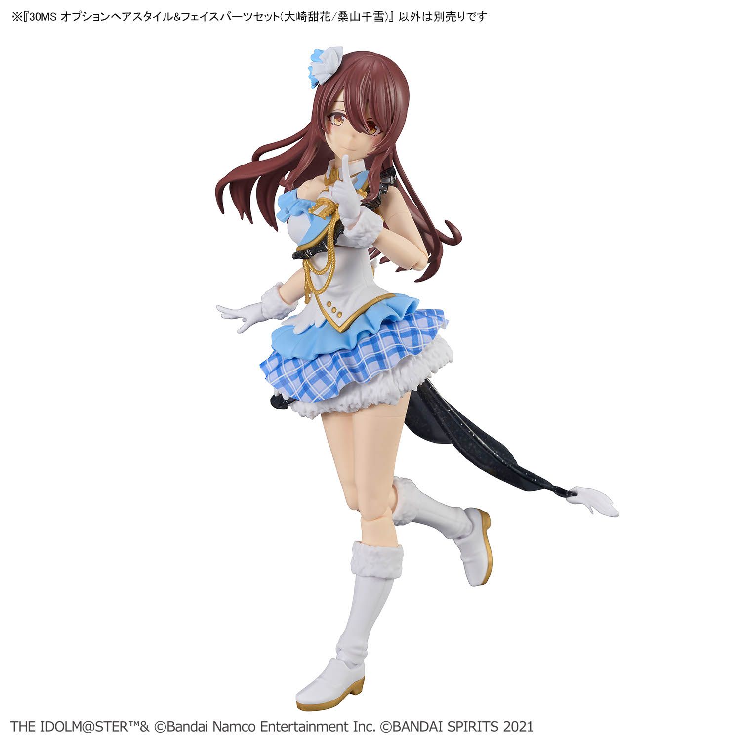 シャニマス アルストロメリア 桑山千雪 パーソナルパブミラー シャニマス アルストロメリア 桑山千雪 パーソナルパブミラー