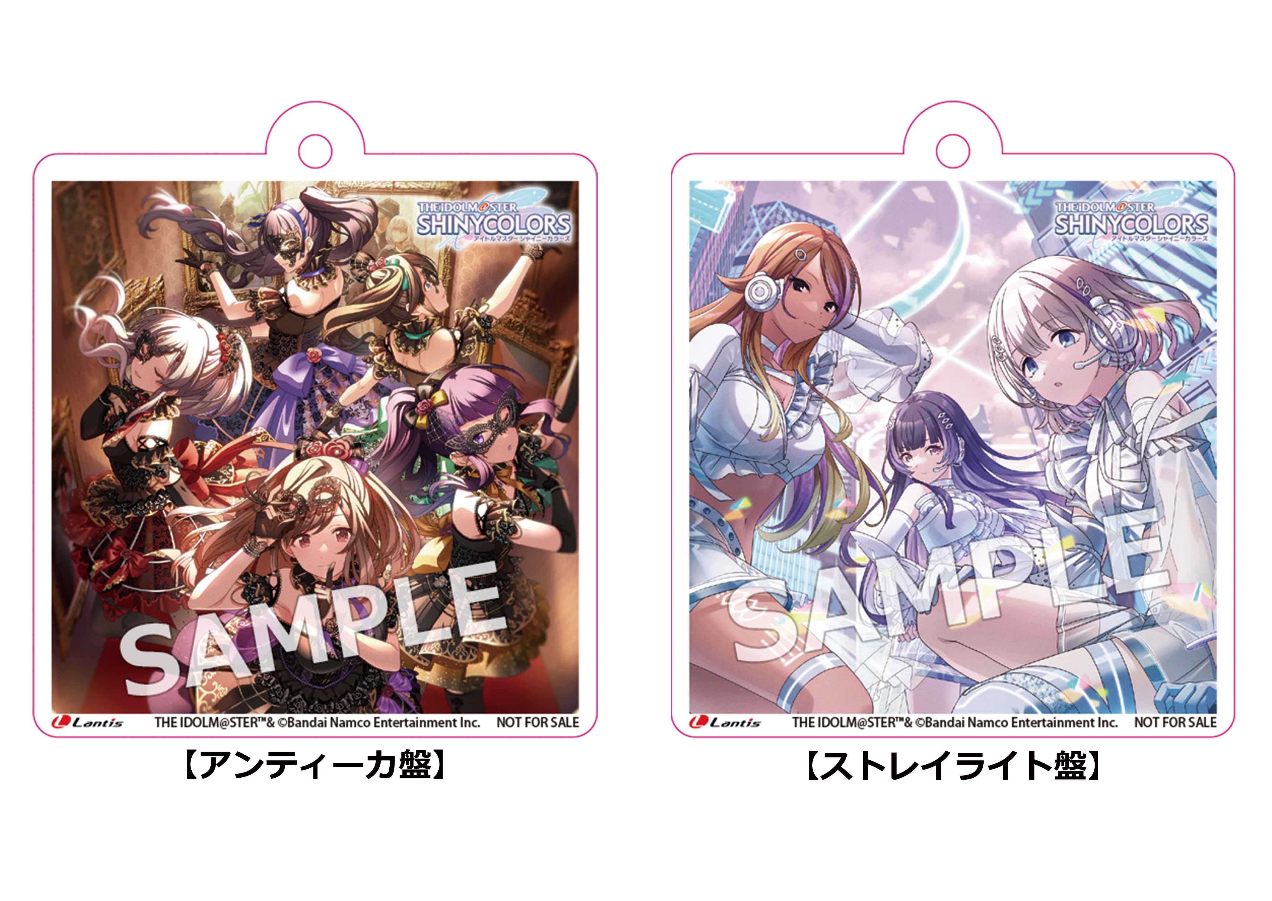 【紙ジャケット】ストレイ/CD 5タイトル(6枚)セット ストレイライト ／ THE IDOLM@STER SHINY COLORS “CANVAS” 05 [CD