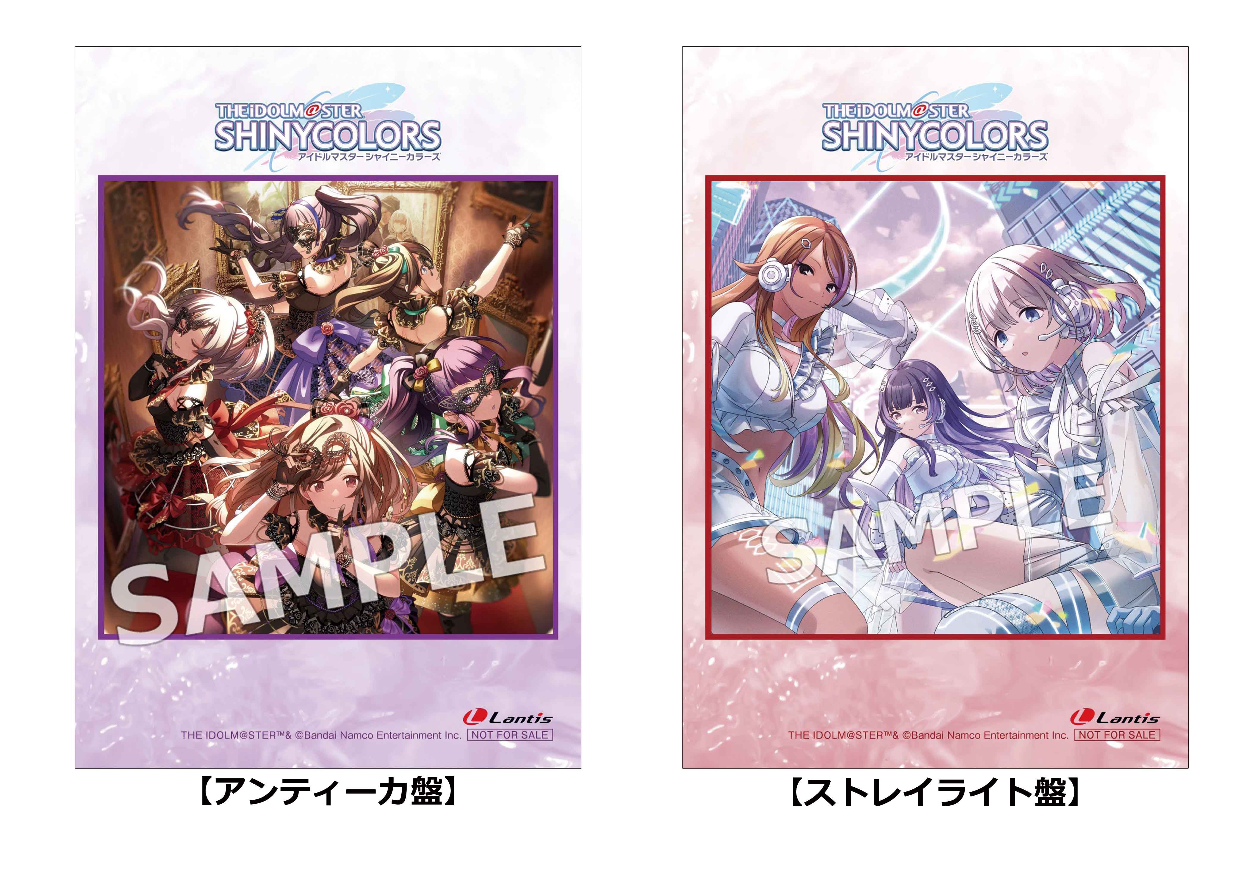 にゃ アイマス 1コン にゃ アイマス 1コン にゃ アイマス 1コン アイドルマスター｜THE