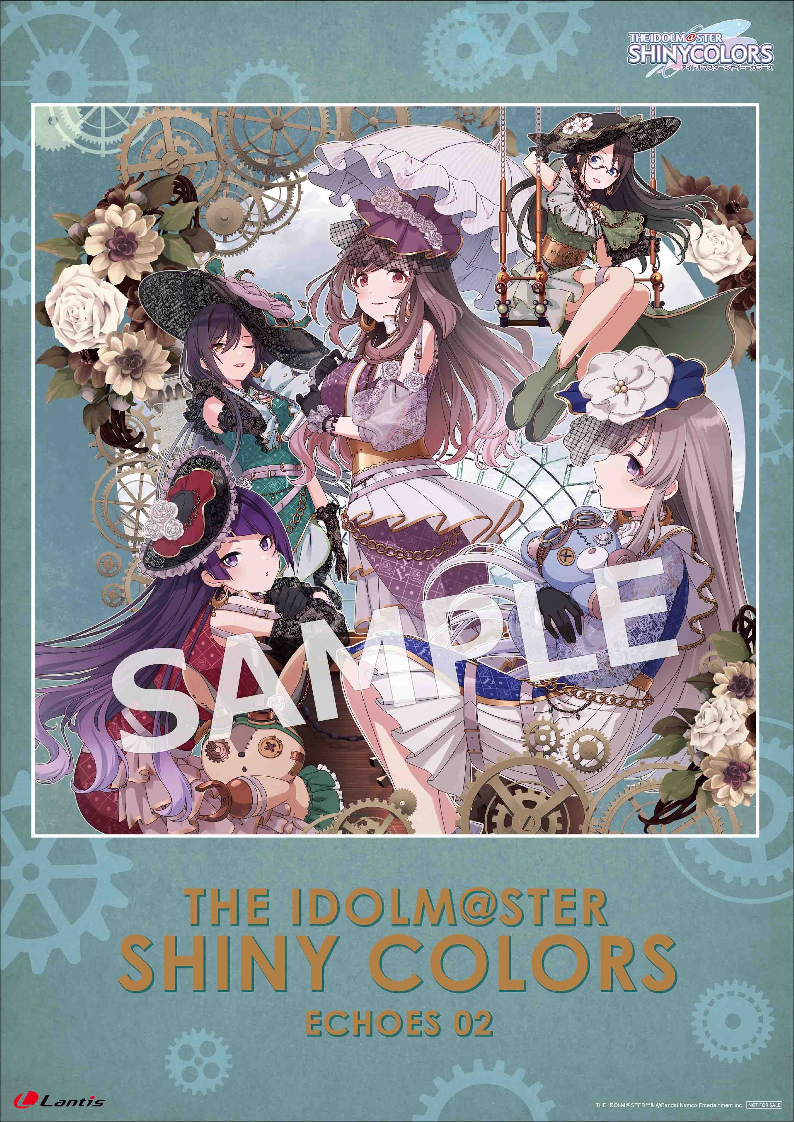 シャニマス】「THE IDOLM@STER SHINY COLORS ECHOES 02」ジャケット