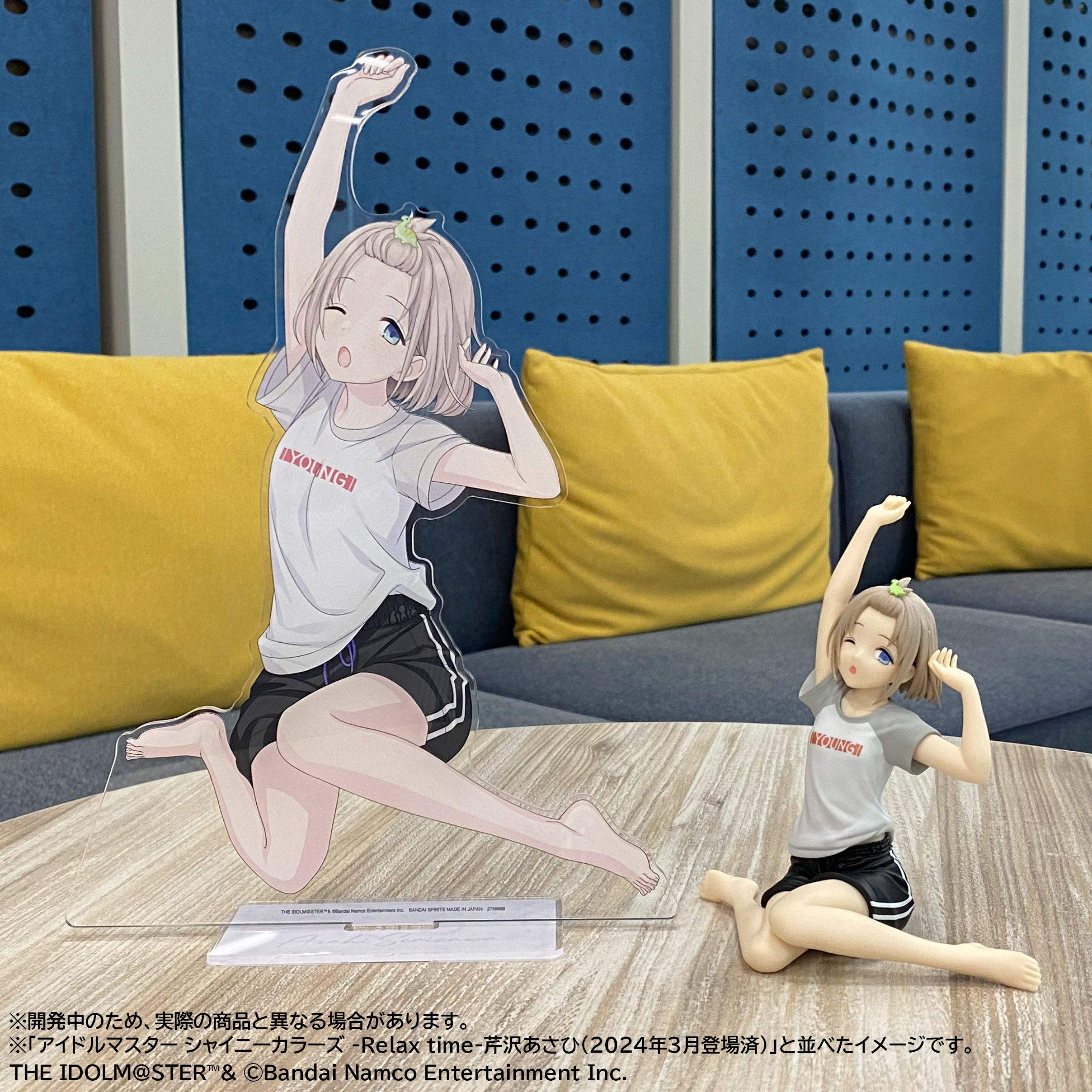 シャニマス】「プライベートドレスダウン」の描きおろしイラストを使用