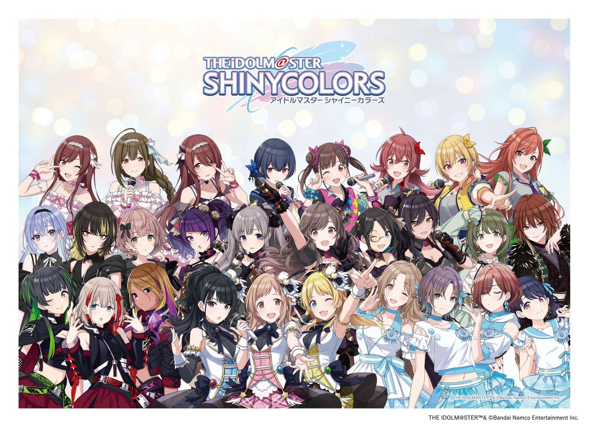 シャニマス】日本郵便株式会社東京支社より「アイドルマスター