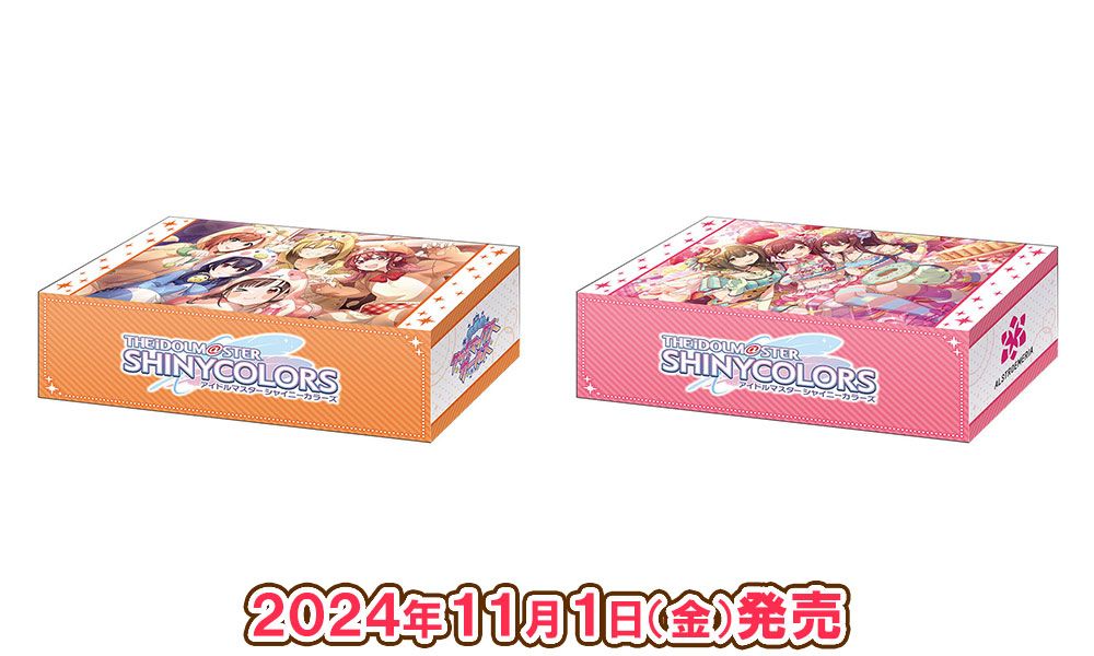 シャニマス】カードゲーム用サプライ商品が新登場！ | 【公式