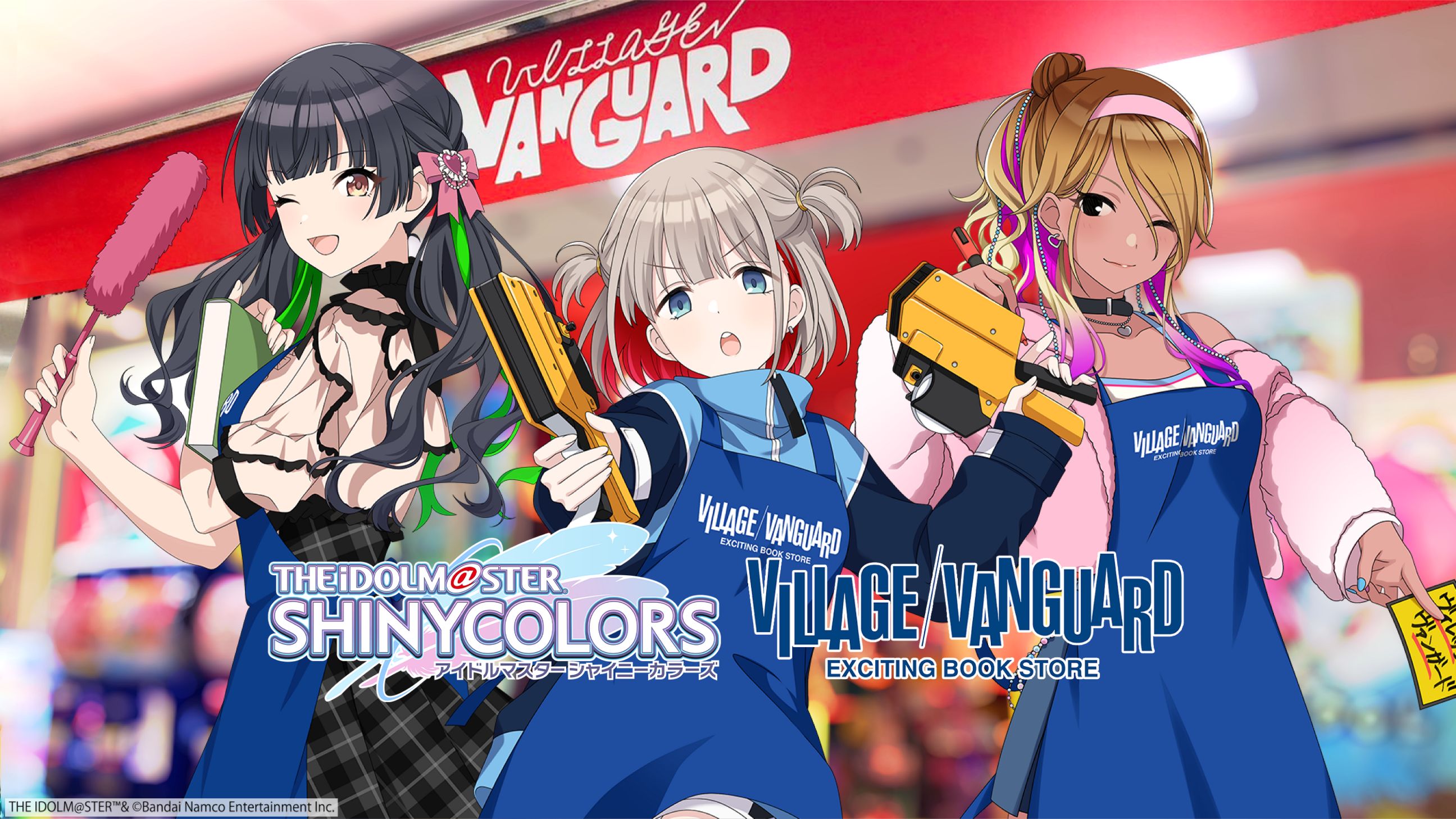 シャニマス】「アイドルマスター シャイニーカラーズ×ヴィレッジヴァン