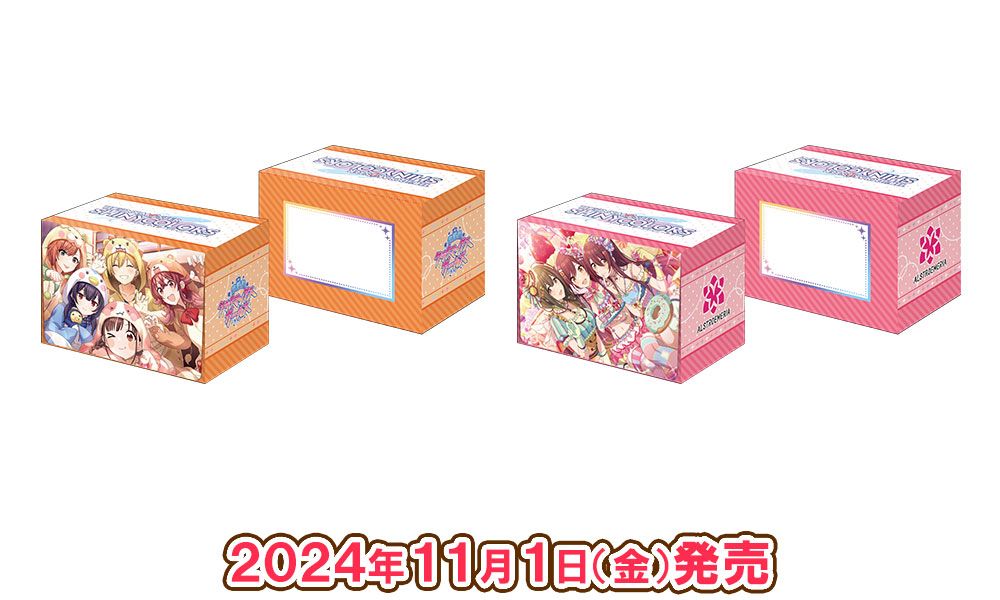 シャニマス】カードゲーム用サプライ商品が新登場！ | 【公式
