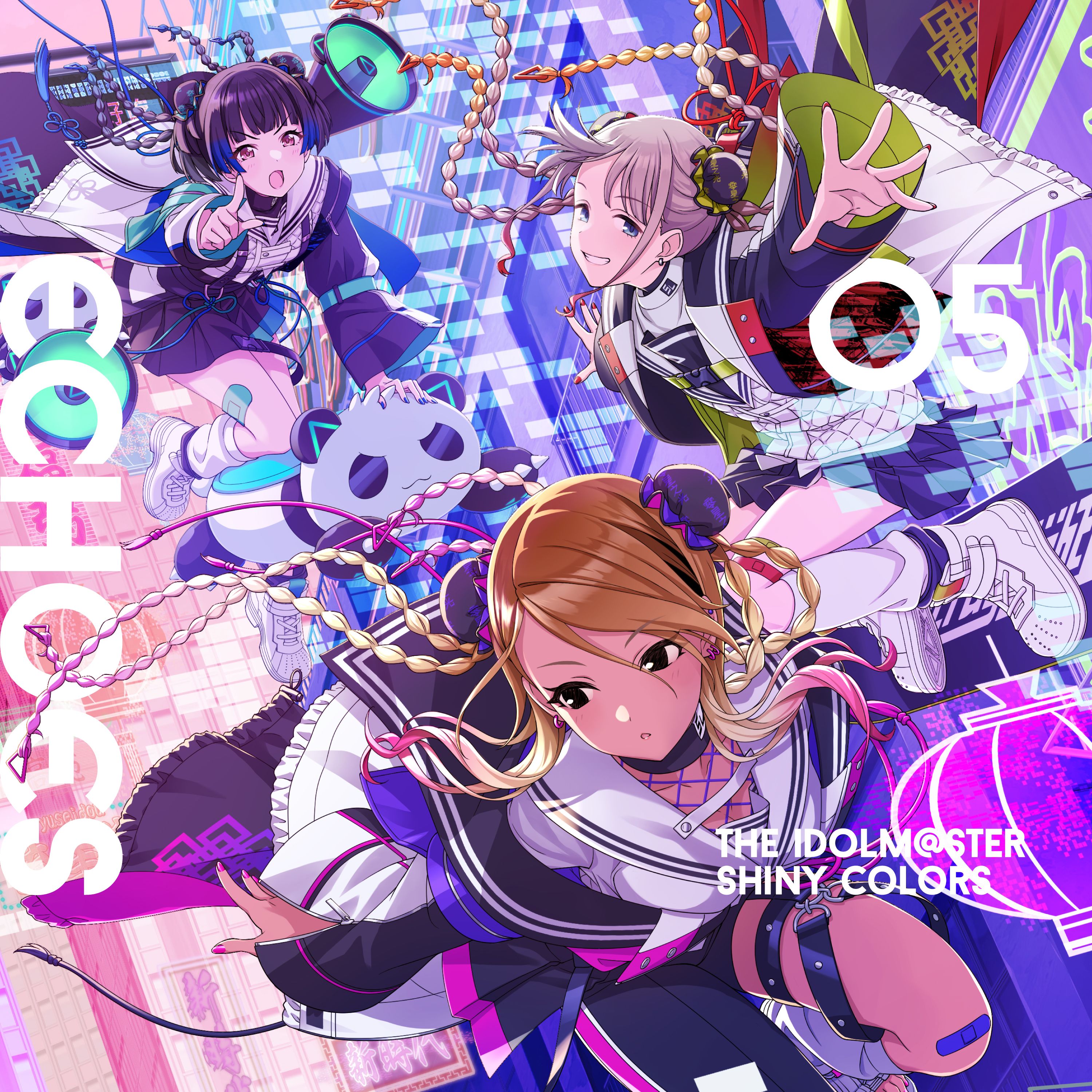 シャニマス】「THE IDOLM@STER SHINY COLORS ECHOES 05」ジャケット
