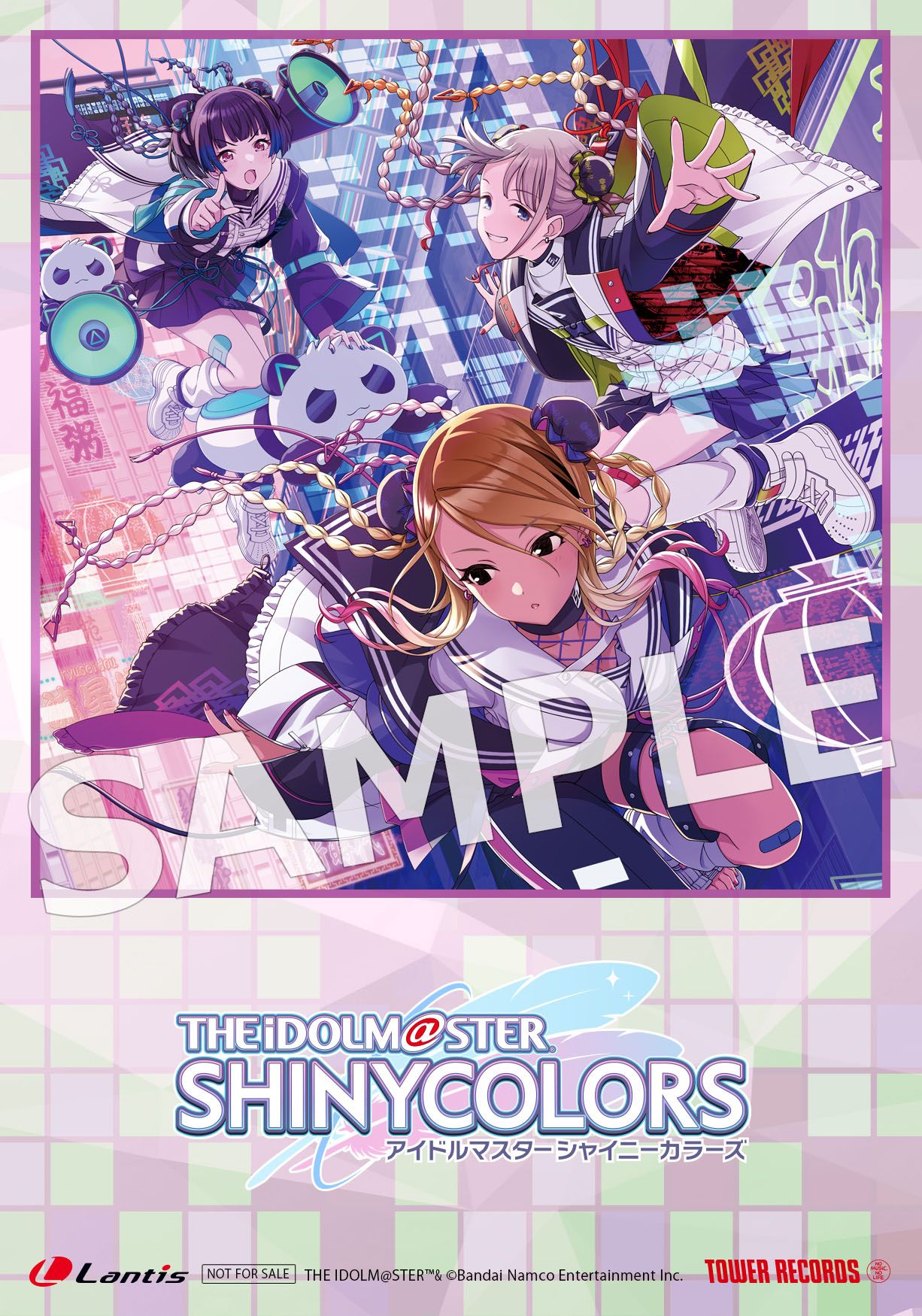 シャニマス】「THE IDOLM@STER SHINY COLORS ECHOES 05」ジャケット