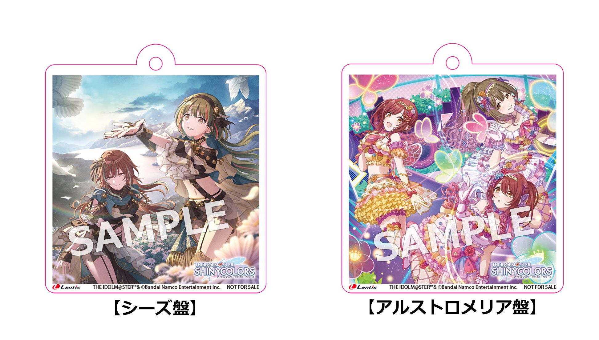 シャニソン】「THE IDOLM@STER SHINY COLORS Song for Prism After Run