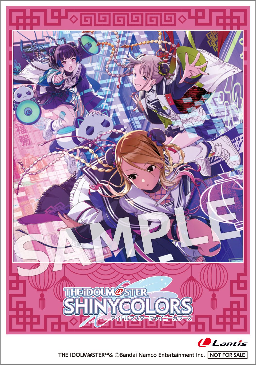 シャニマス】「THE IDOLM@STER SHINY COLORS ECHOES 05」ジャケット