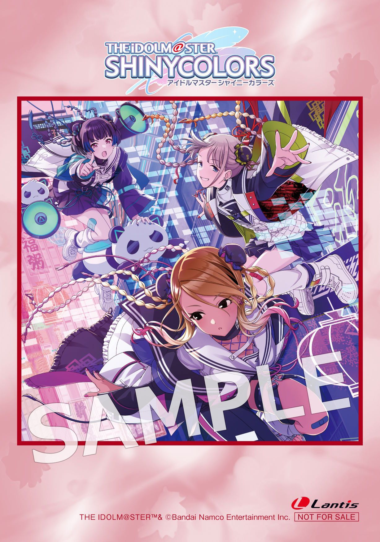 シャニマス】「THE IDOLM@STER SHINY COLORS ECHOES 05」ジャケット
