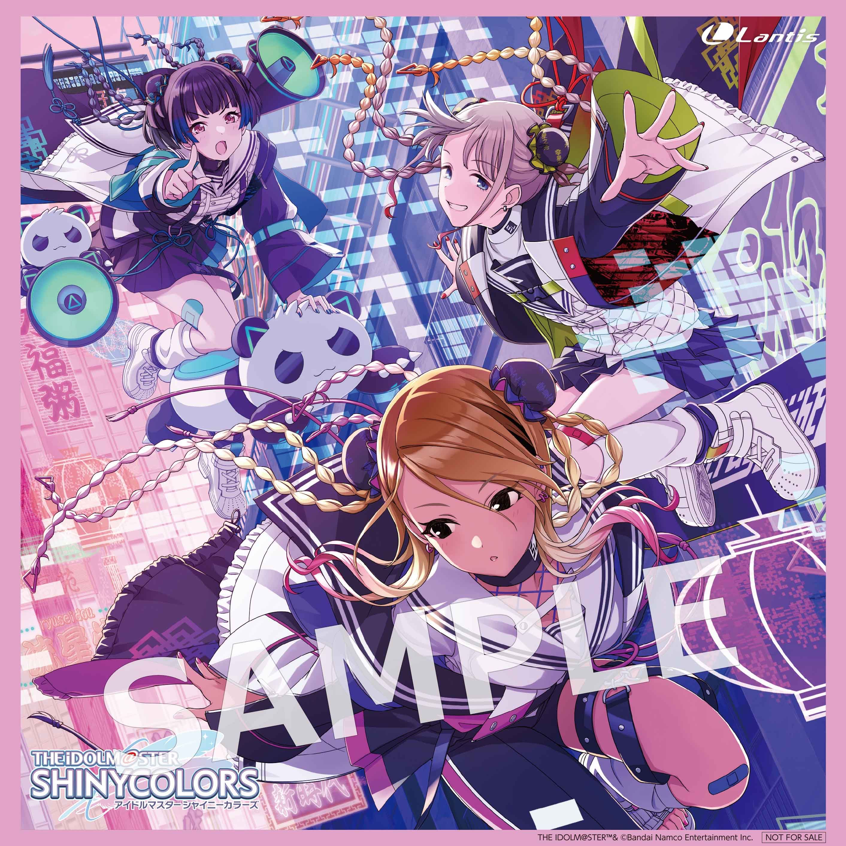 シャニマス】「THE IDOLM@STER SHINY COLORS ECHOES 05」ジャケット