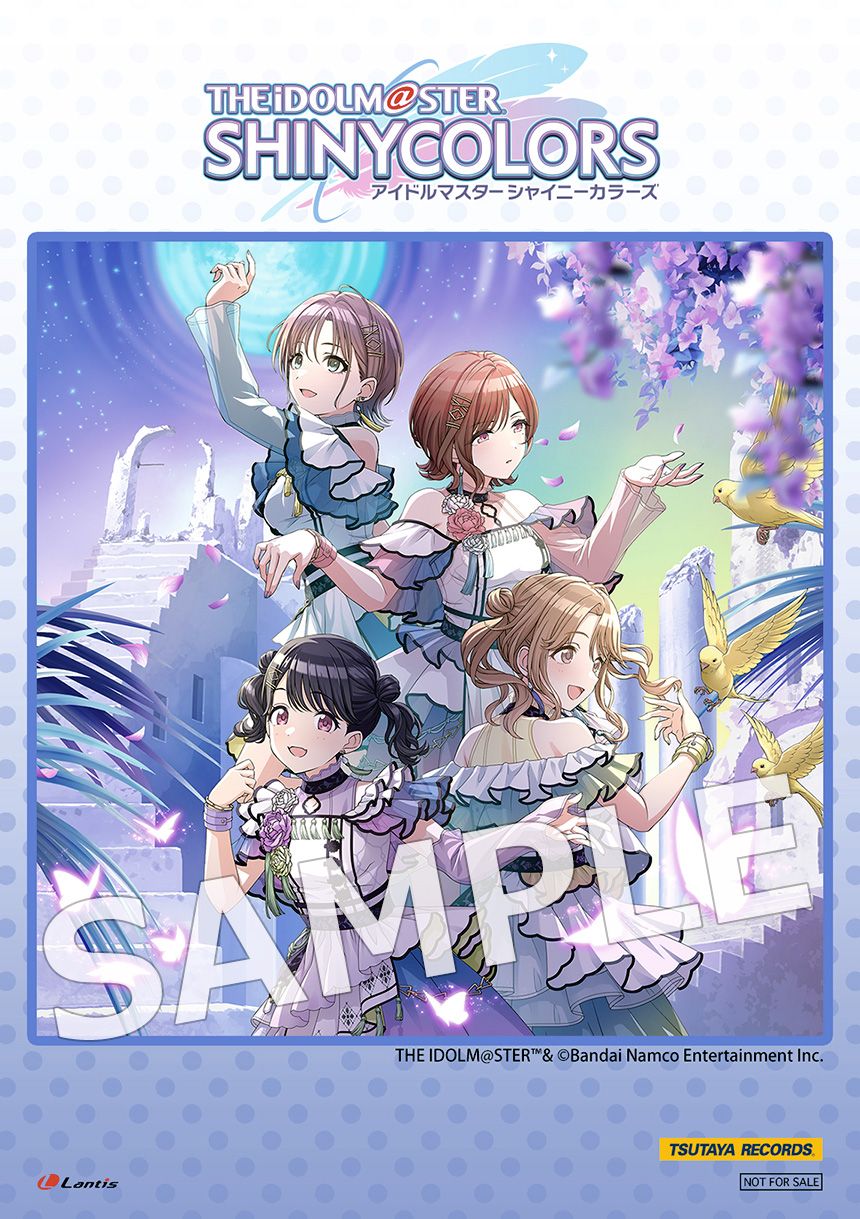 シャニマス】「THE IDOLM@STER SHINY COLORS ECHOES 06」ジャケット