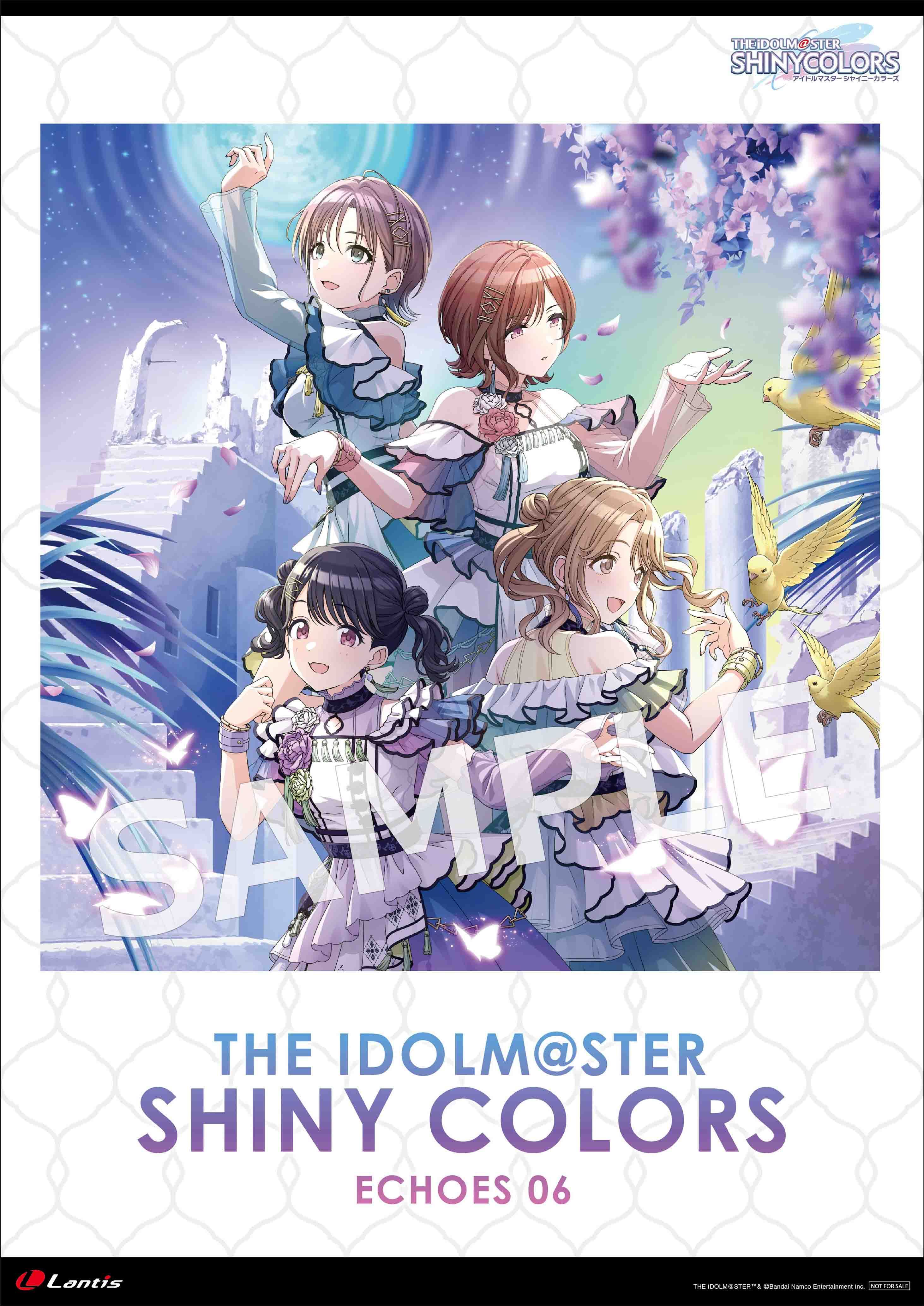 アイマス シャニカラ「ECHOES 06」ノクチルver★ポスター アイマス シャニカラ「ECHOES 06」ノクチルver☆ポスター - メルカリ