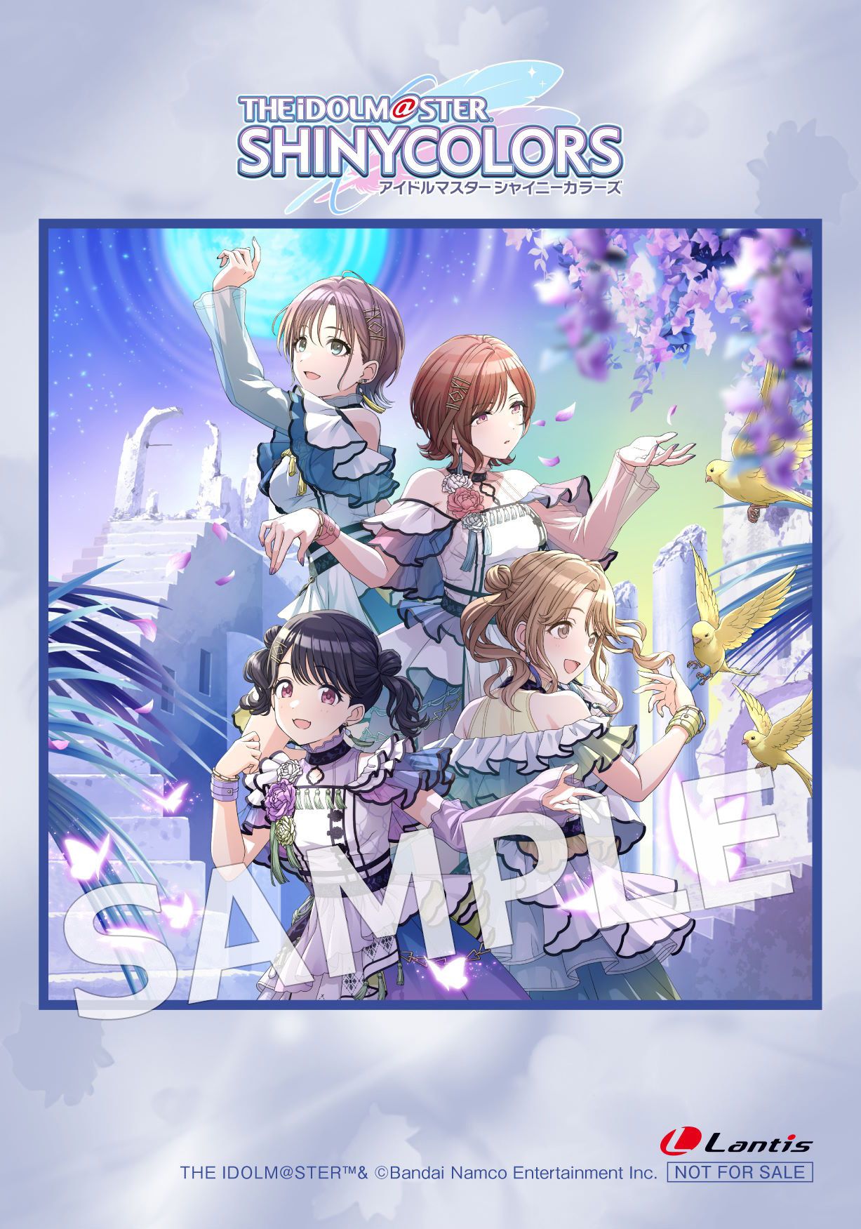 シャニマス】「THE IDOLM@STER SHINY COLORS ECHOES 06」ジャケット