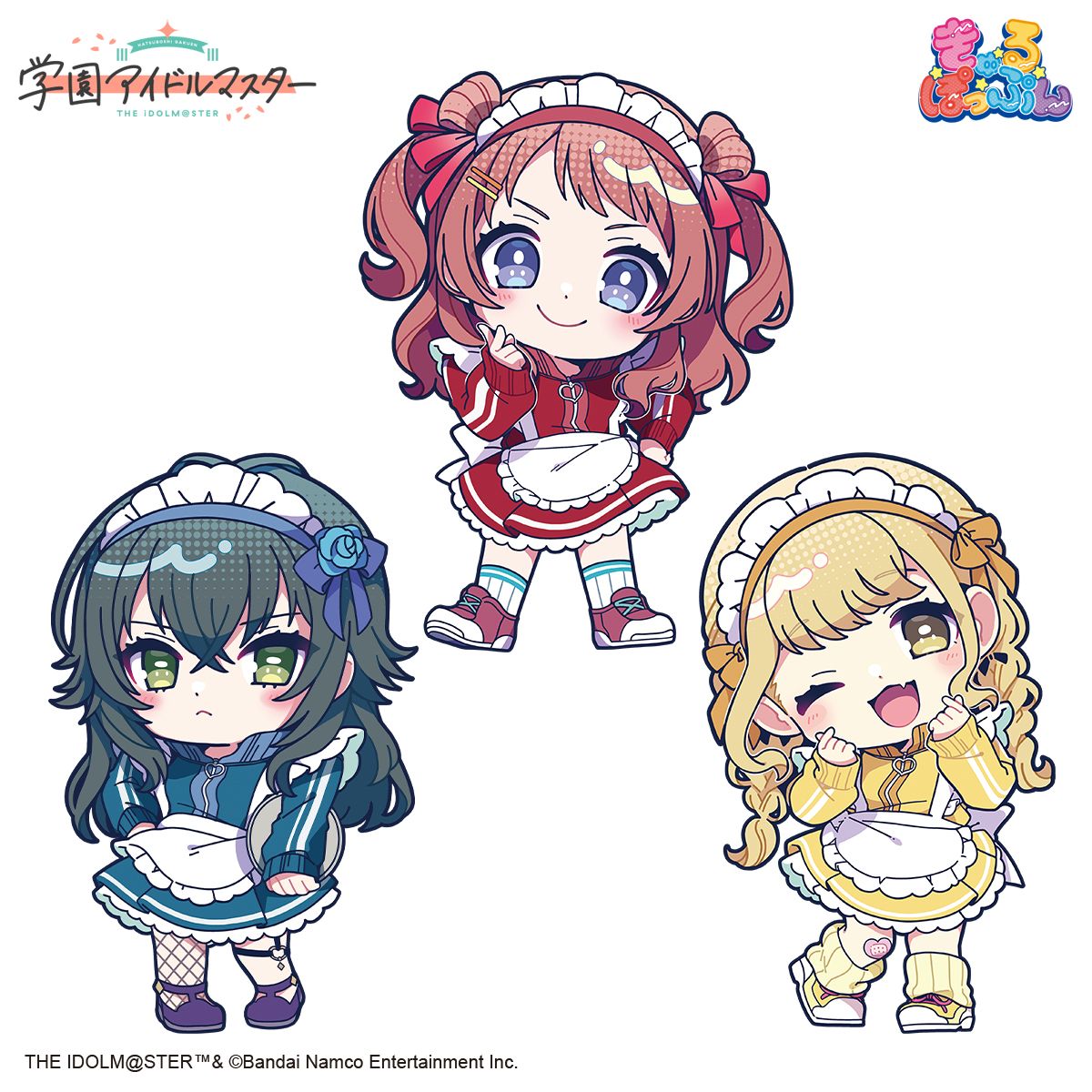 学マス】ジャージメイド姿のアイドルたちがプライズ景品に続々登場予定