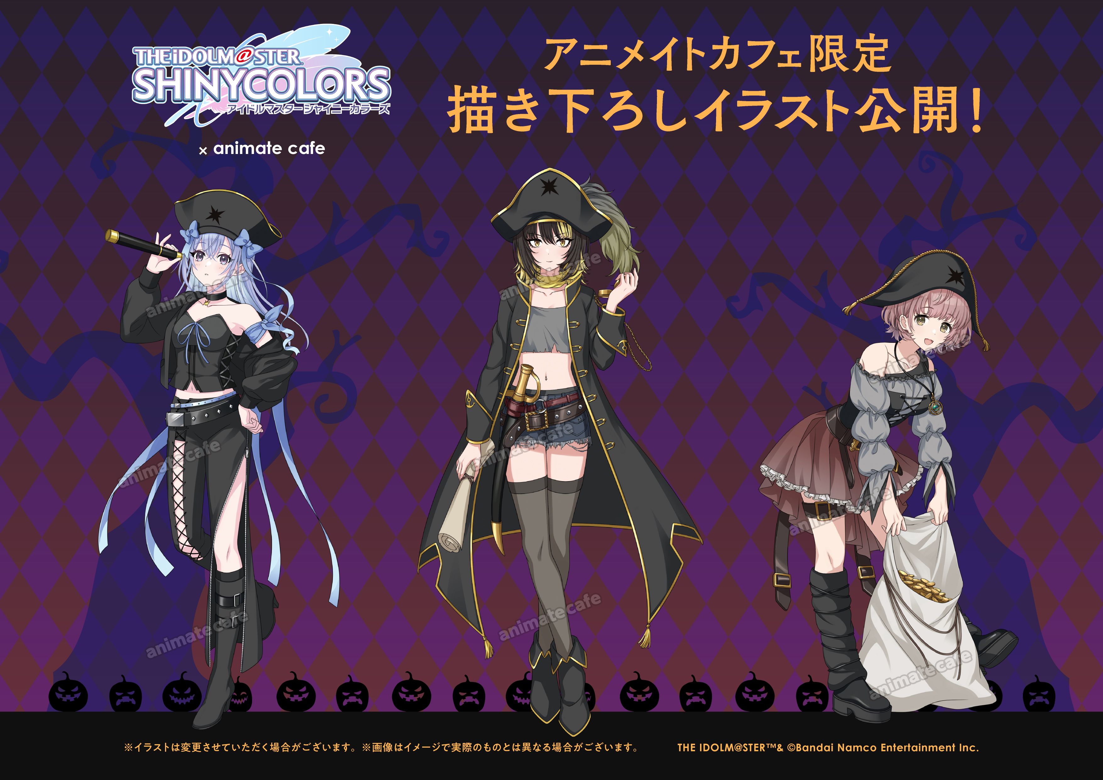 get?path=/idolmaster/jp/