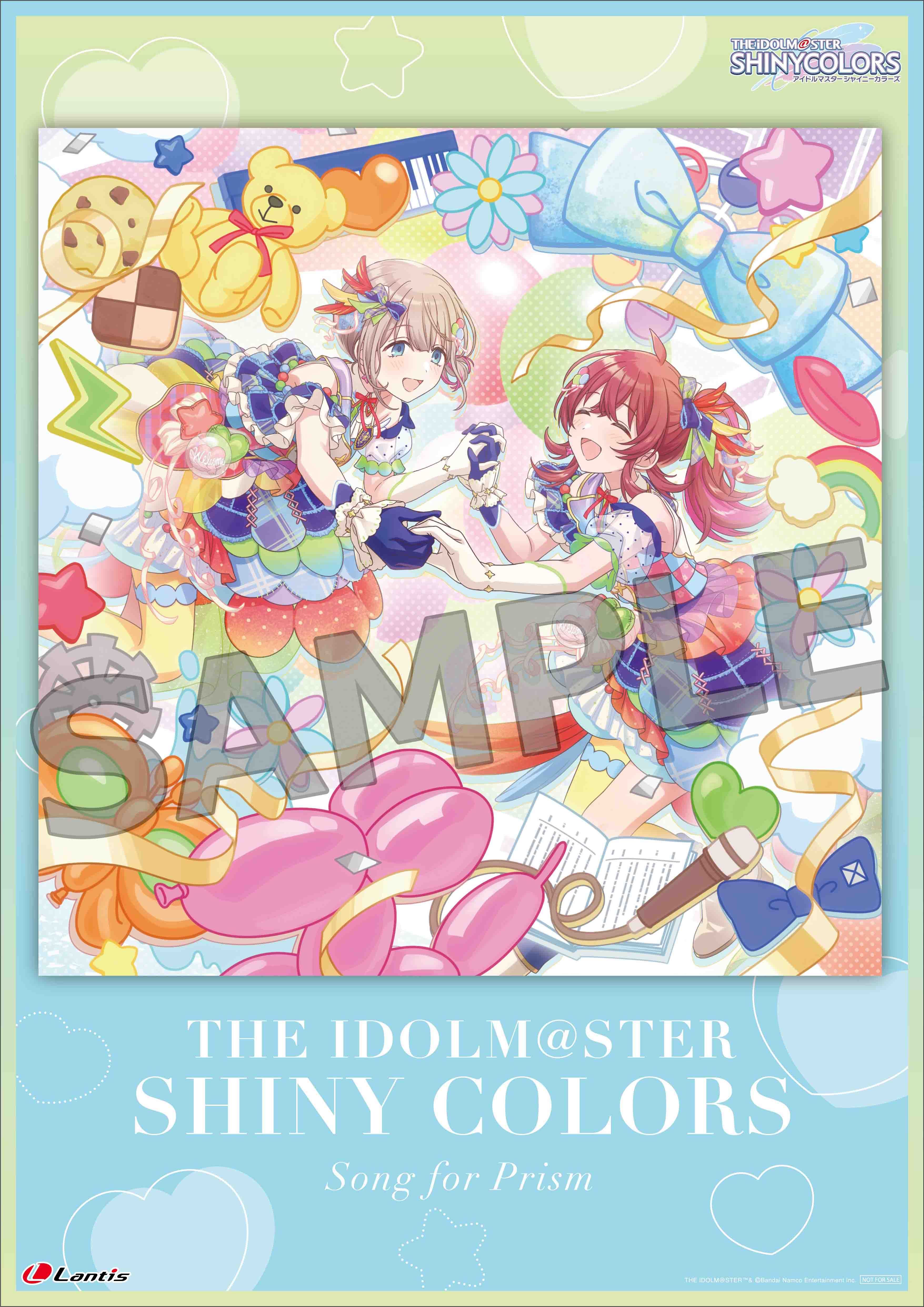 シャイニーカラーズ Song for Prism CD B2ポスター③ シャニソン】「THE IDOLM@STER SHINY COLORS Song for Prismニュー