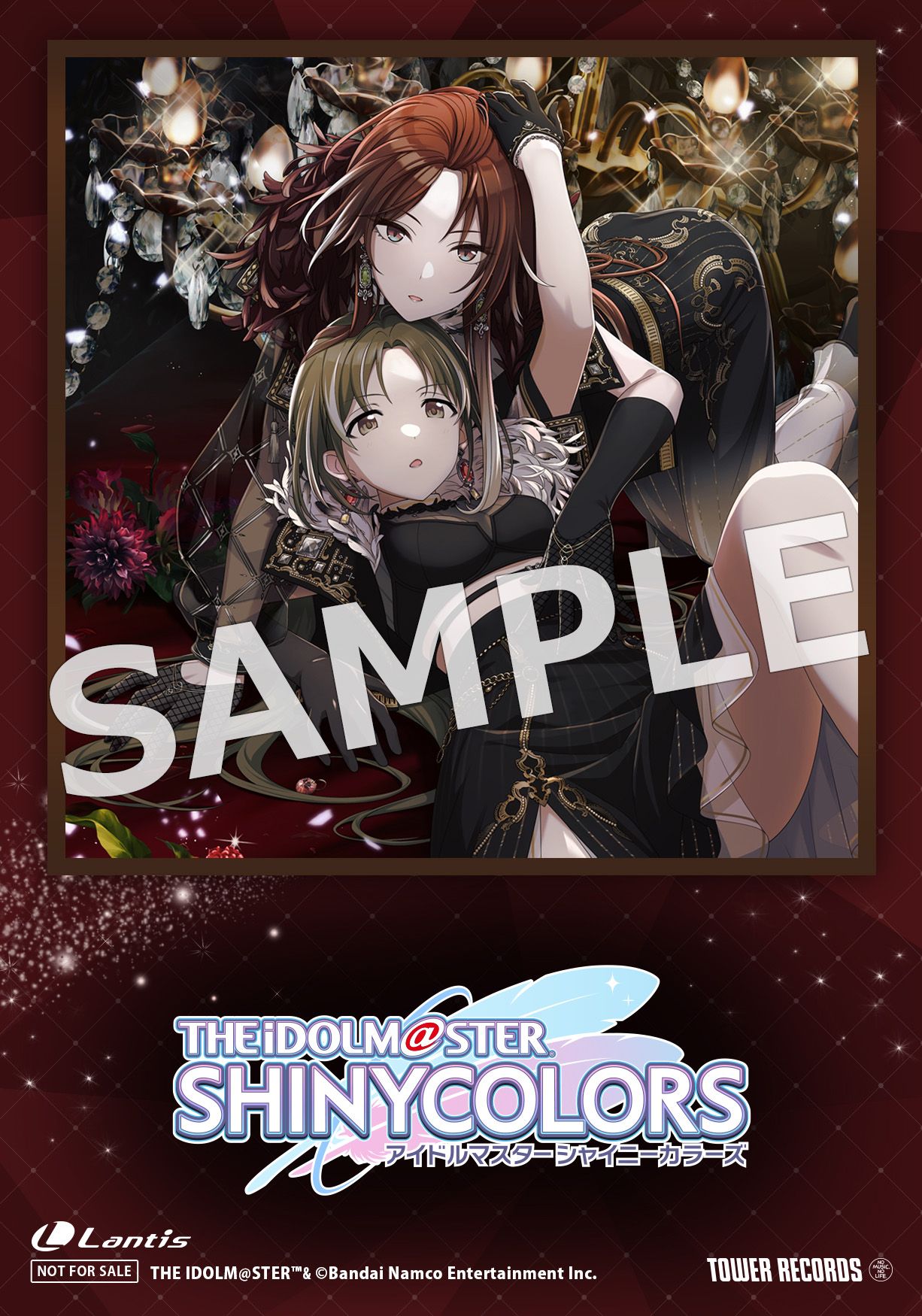 シャニマス】「THE IDOLM@STER SHINY COLORS ECHOES 07」ジャケット