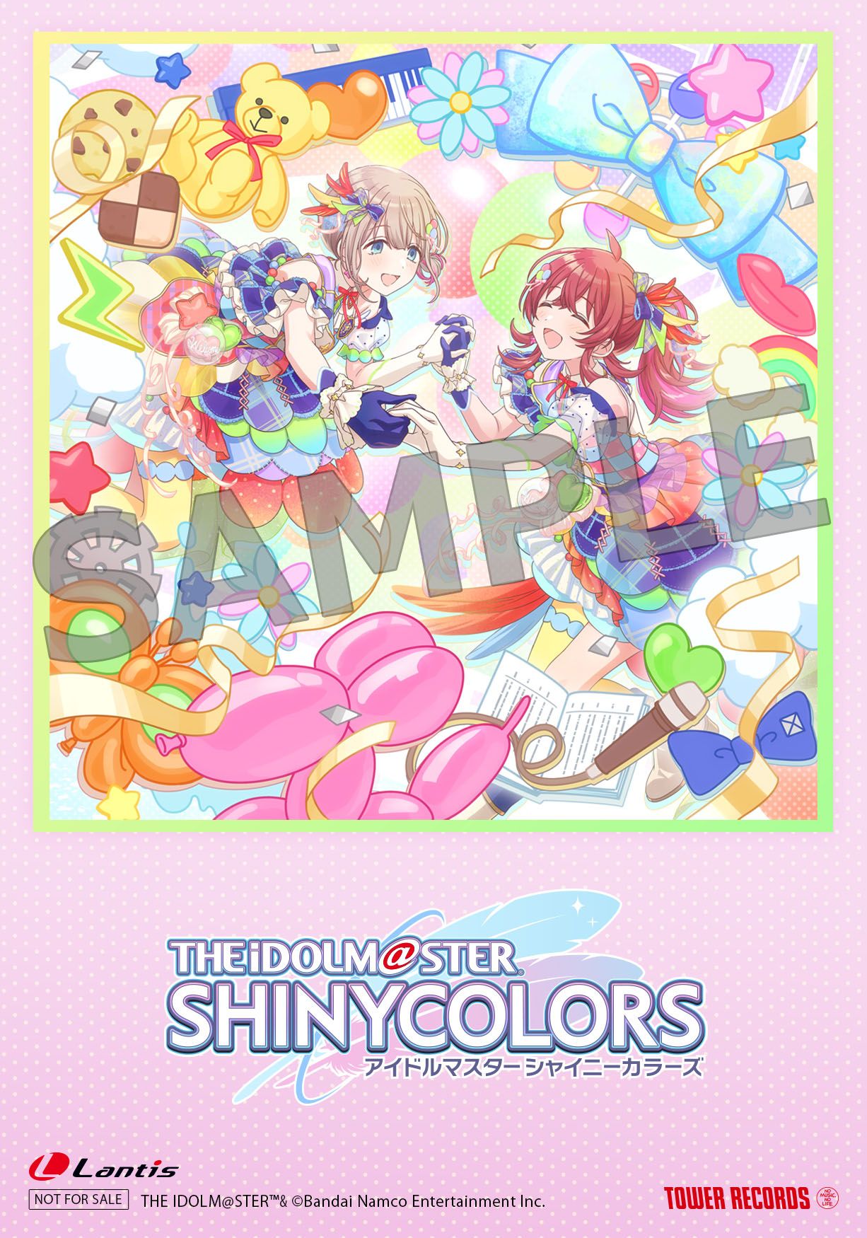 シャニソン】「THE IDOLM@STER SHINY COLORS Song for Prismニュー