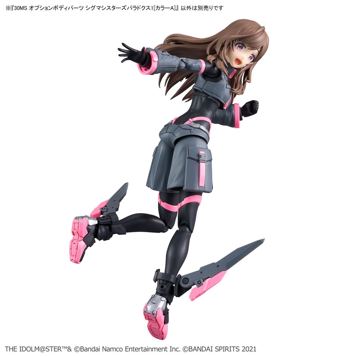 シャニマス】アンティーカがプラモデルになって10月26日(土)より順次