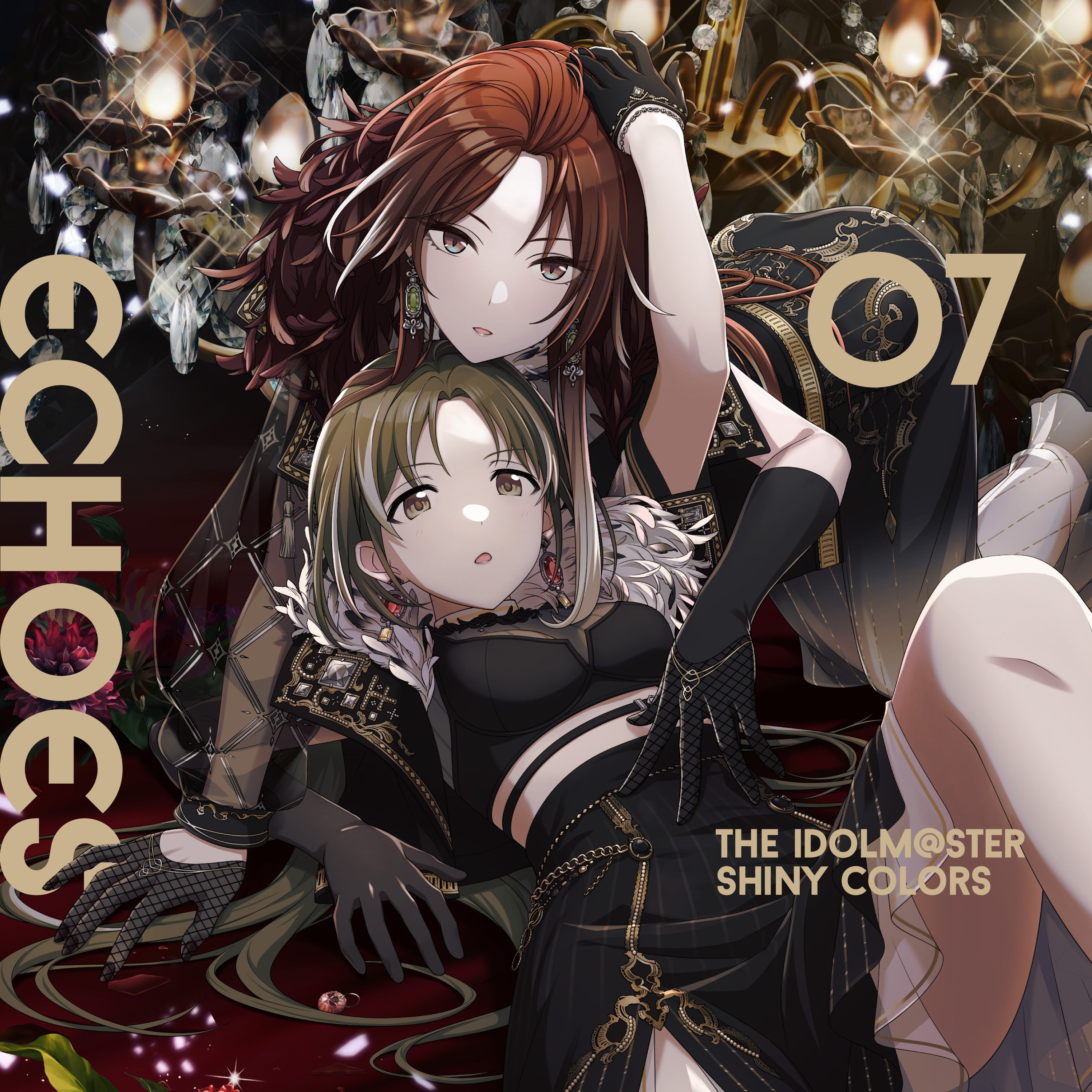 シャニマス】「THE IDOLM@STER SHINY COLORS ECHOES 07」ジャケット