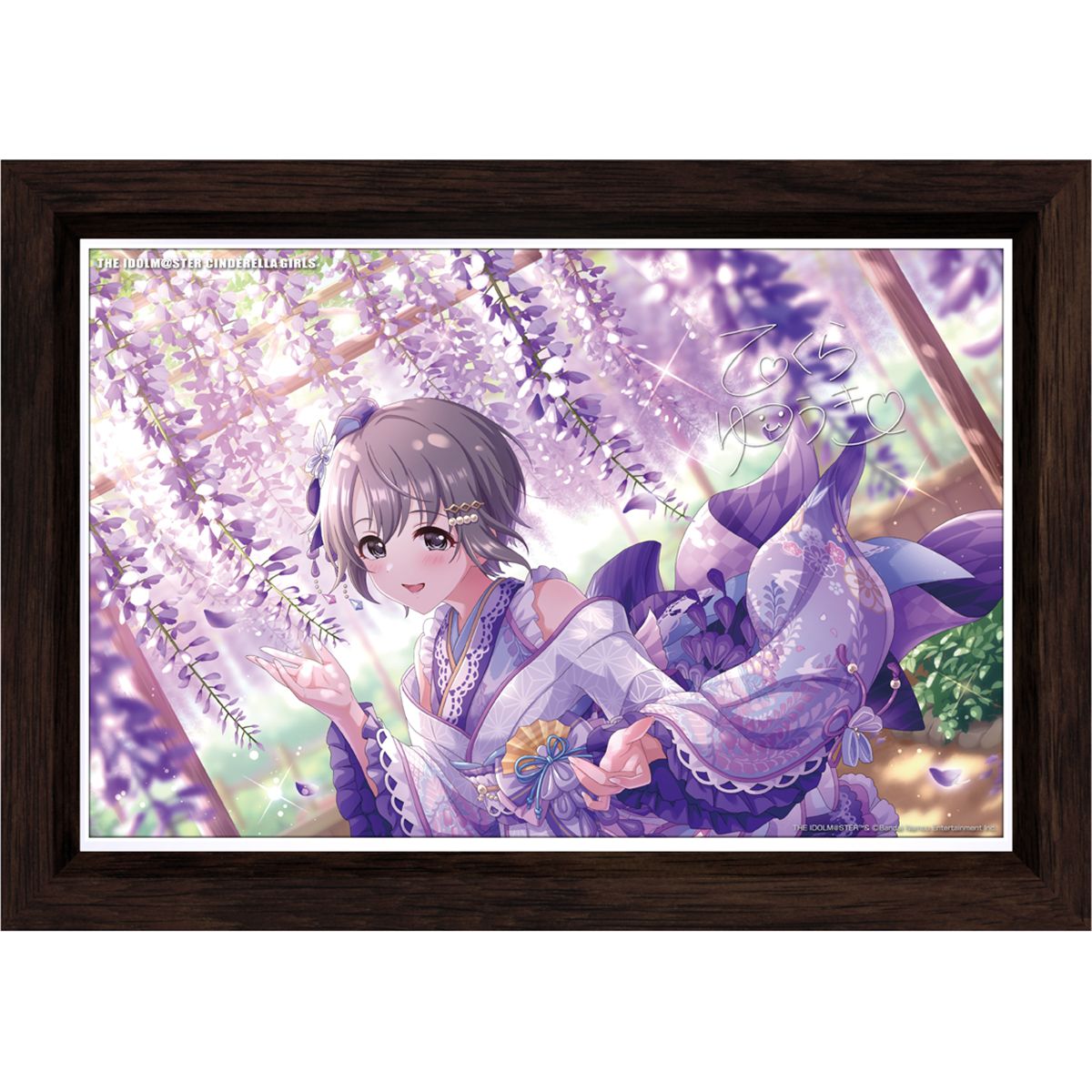 シンデレラ】高級感ただようインテリア「パーソナルパブミラー