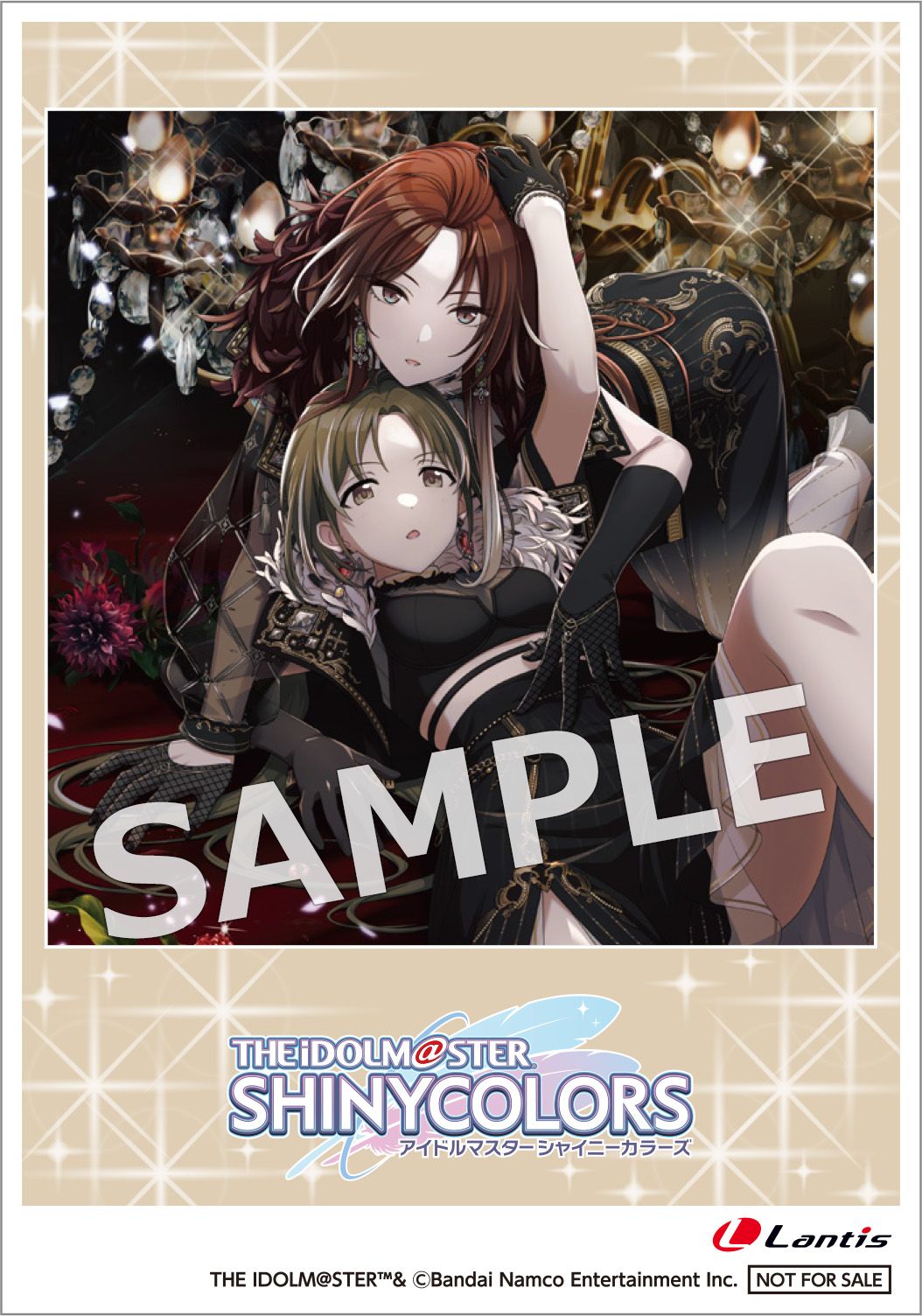 シャニマス】「THE IDOLM@STER SHINY COLORS ECHOES 07」ジャケット