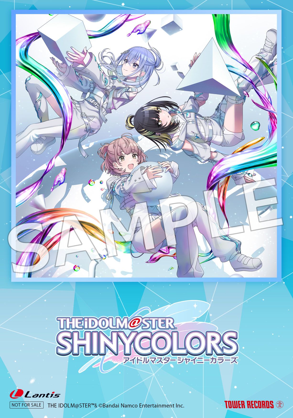 シャニマス】「THE IDOLM@STER SHINY COLORS ECHOES 08」ジャケット