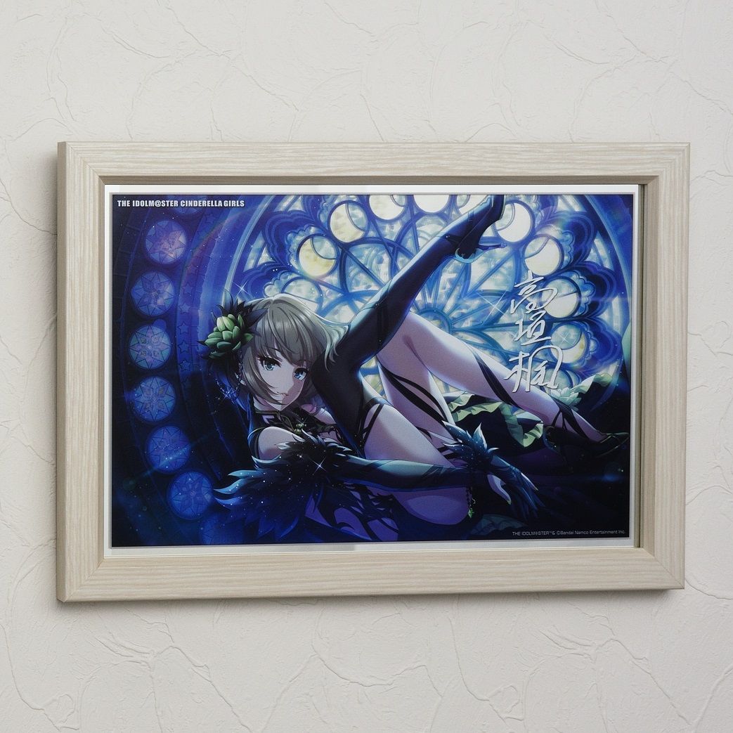 シンデレラ】高級感ただようインテリア「パーソナルパブミラー