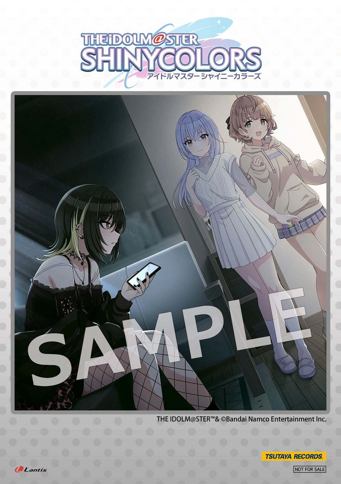 シャニマス】「THE IDOLM@STER SHINY COLORS COLORFUL FE@THERS