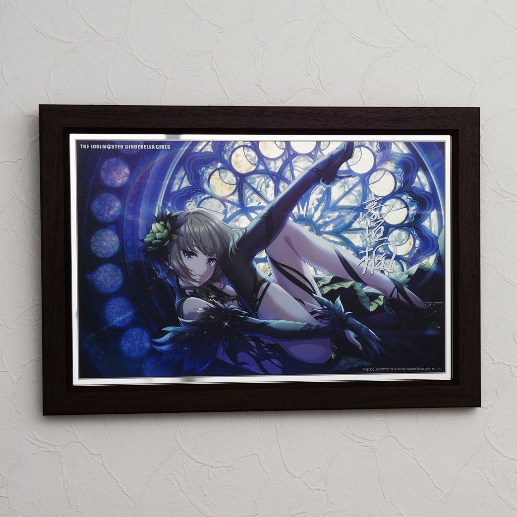 シンデレラ】高級感ただようインテリア「パーソナルパブミラー