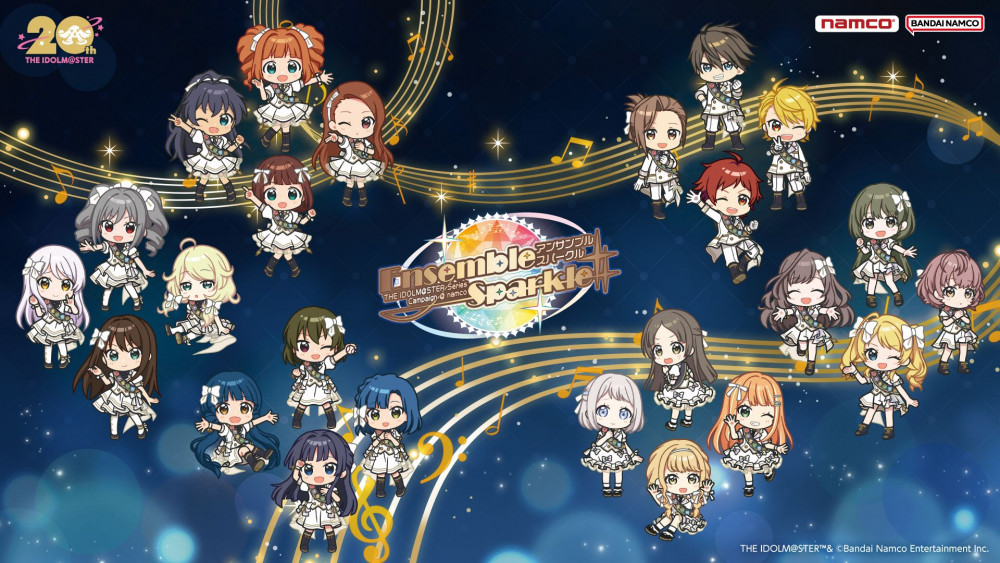 アイドルマスターシリーズ】全国の「ナムコ」のお店で、12月20日(金