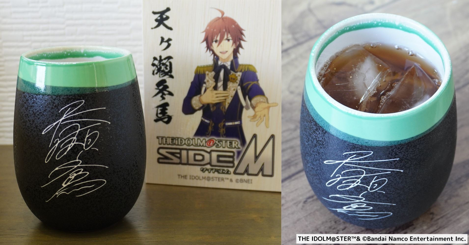 SideM】SideMの10周年を記念して、ガラス彫刻工房ONOより美濃焼