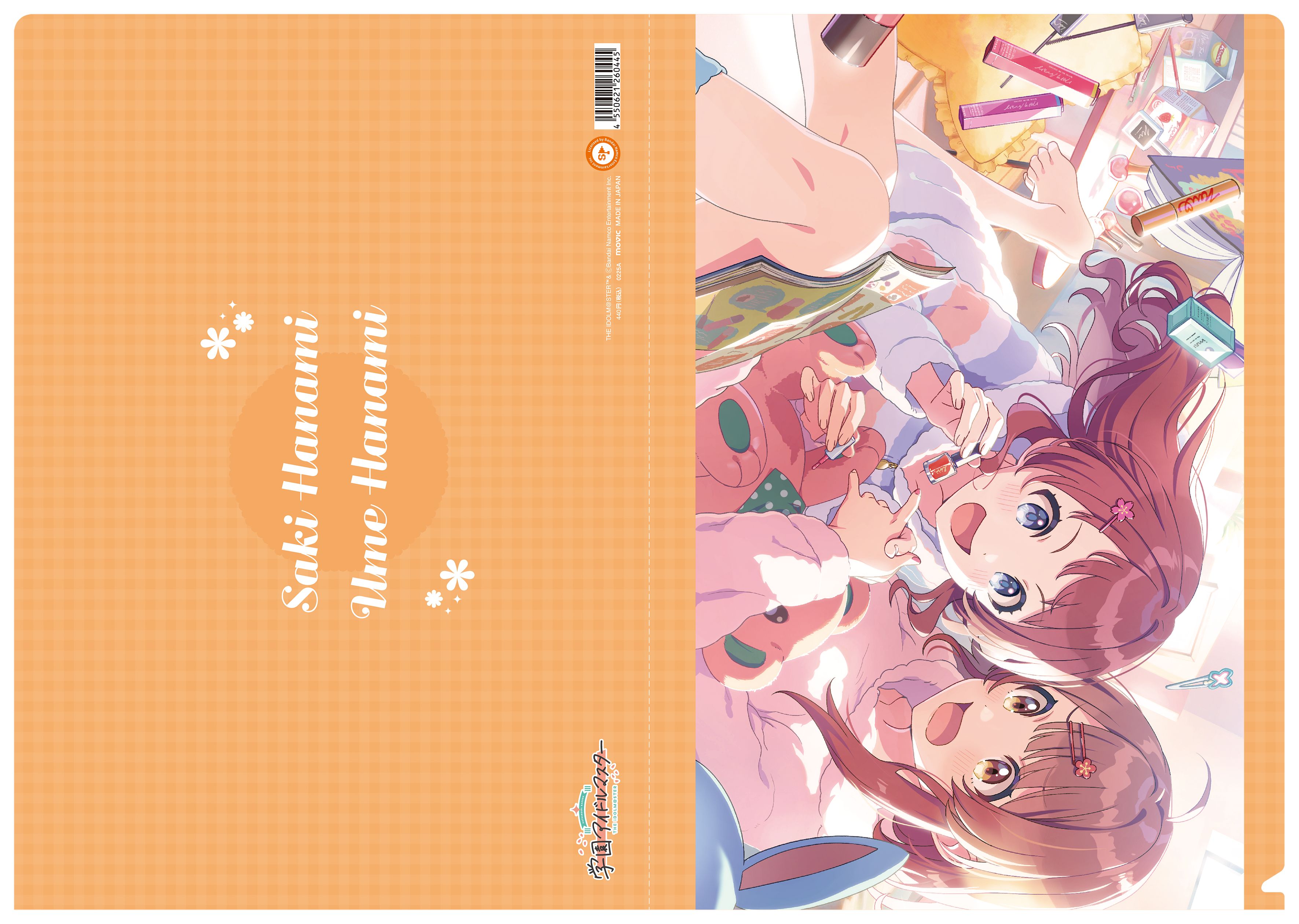 学マス】ムービックより「学園アイドルマスター」の新商品が登場