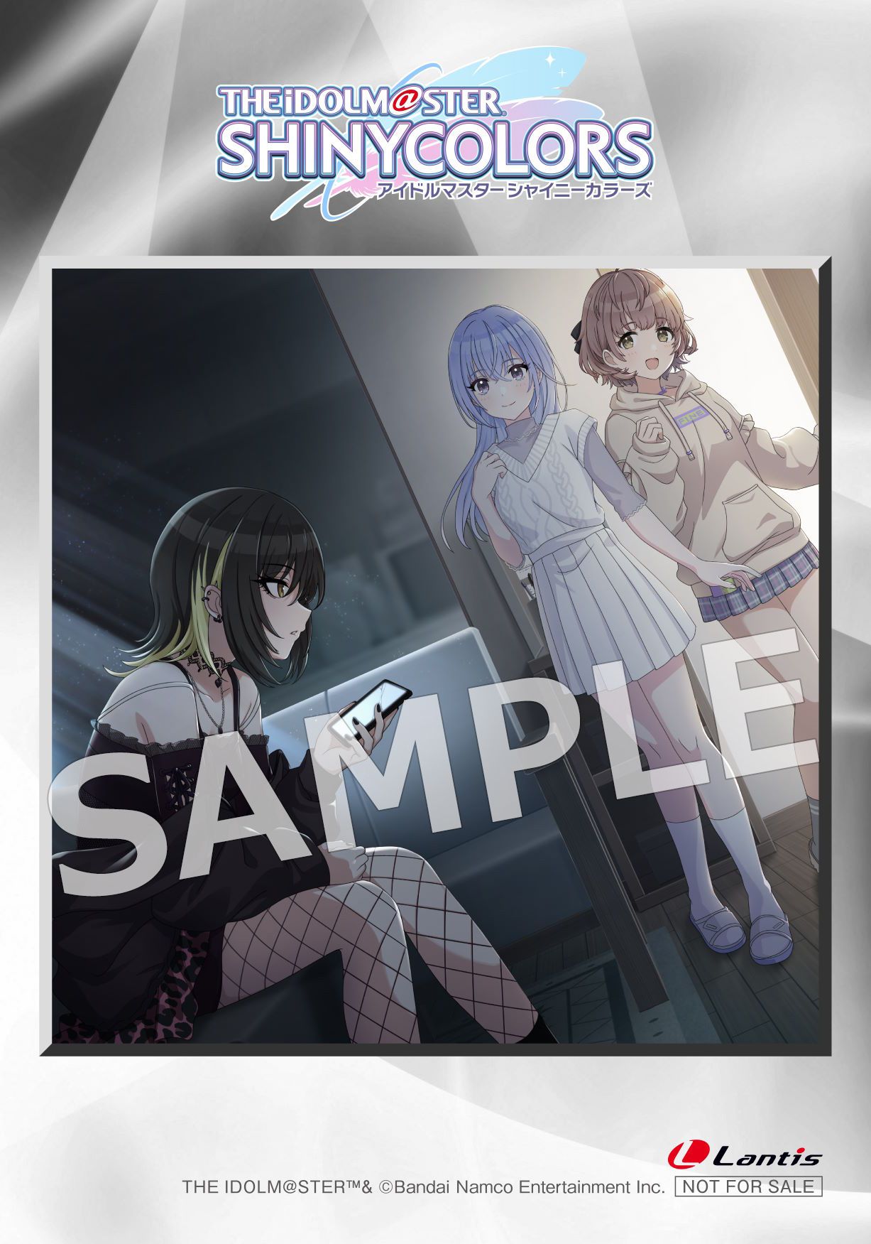 シャニマス】「THE IDOLM@STER SHINY COLORS COLORFUL FE@THERS