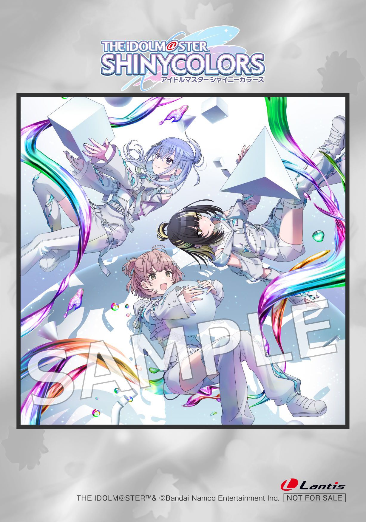 シャニマス】「THE IDOLM@STER SHINY COLORS ECHOES 08」ジャケット