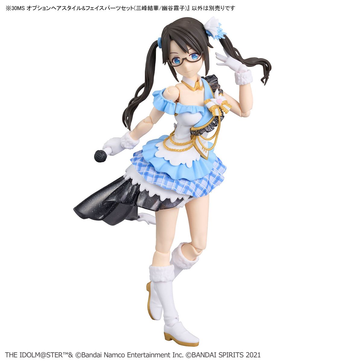 シャニマス】アンティーカ 三峰結華/幽谷霧子 がプラモデルになって11