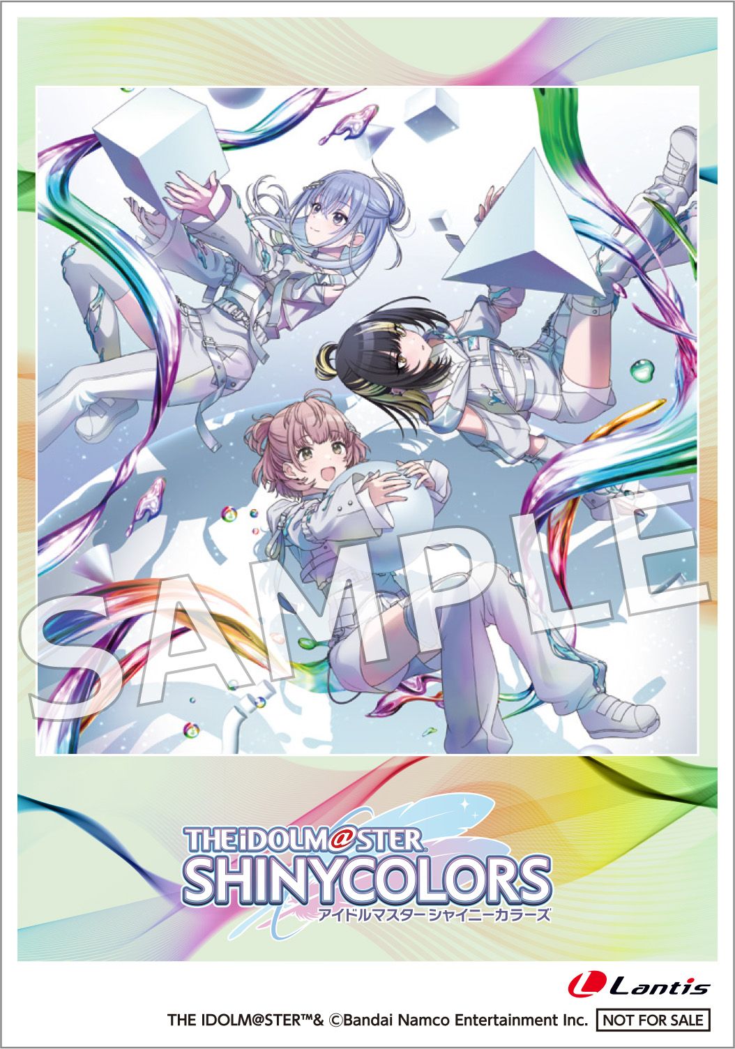 シャニマス】「THE IDOLM@STER SHINY COLORS ECHOES 08」ジャケット