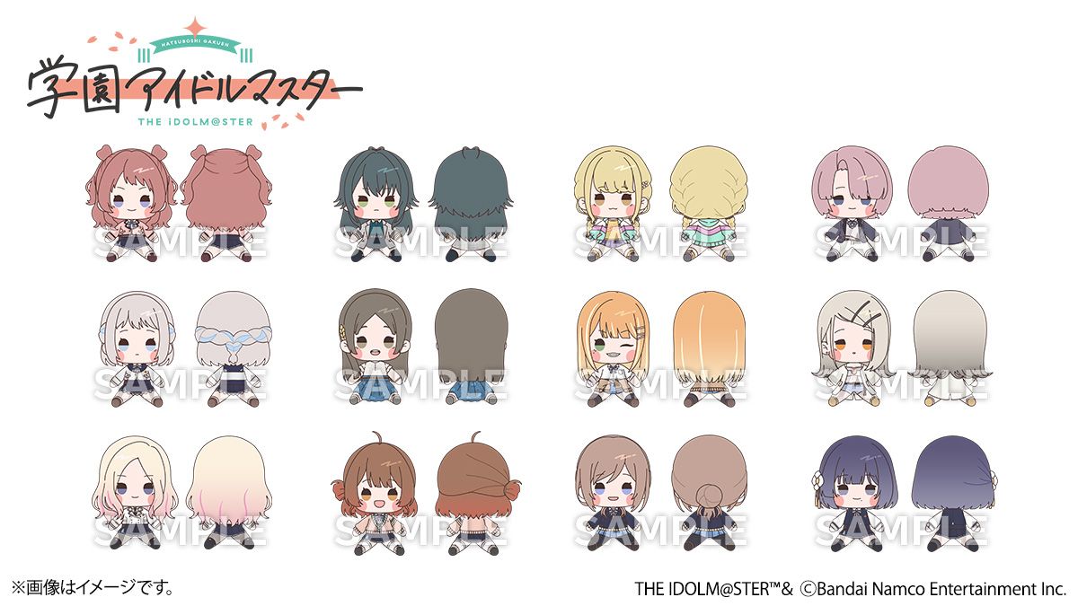 学マス】ローソンキャンペーン開催決定！描き下ろしイラストが登場