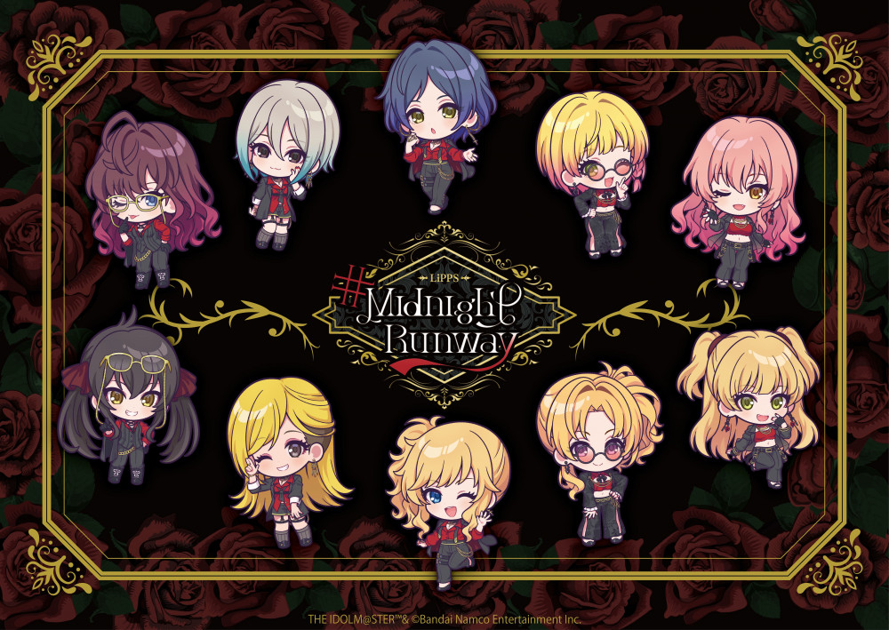 シンデレラ】『もっと！デレステ☆NIGHT』お知らせまとめ！ | 【公式